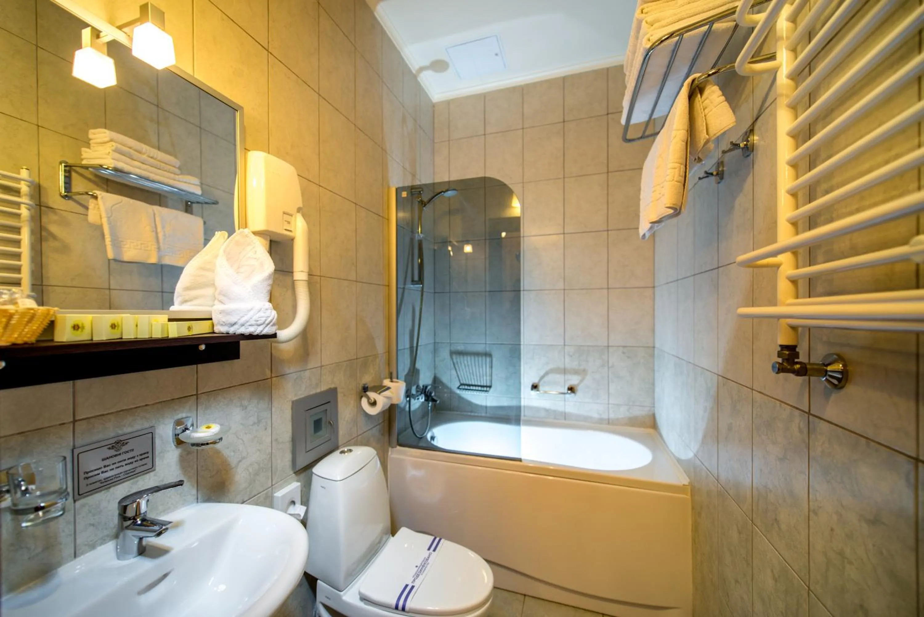 Kyivska Russ Resort Medical&Spa