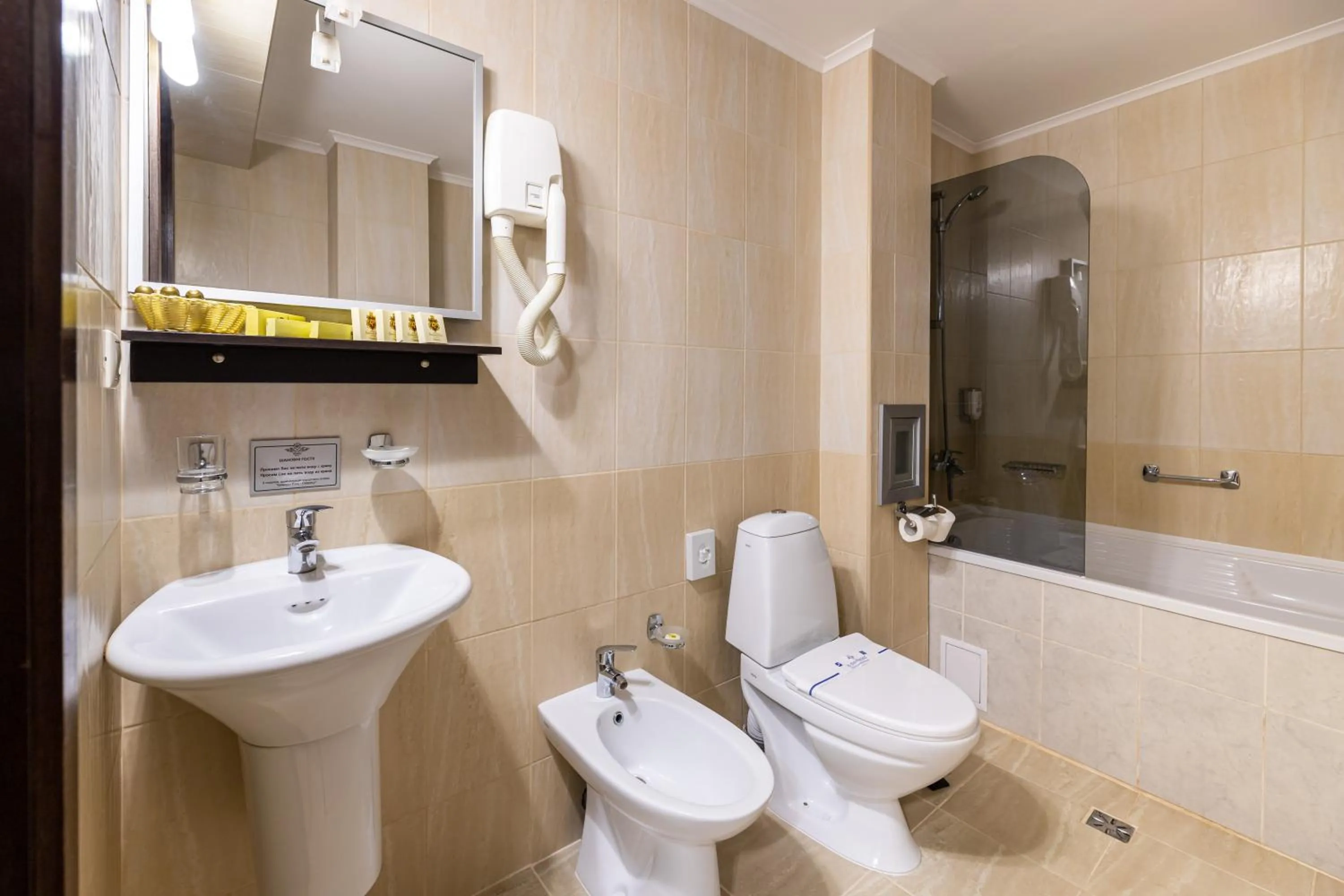 Kyivska Russ Resort Medical&Spa