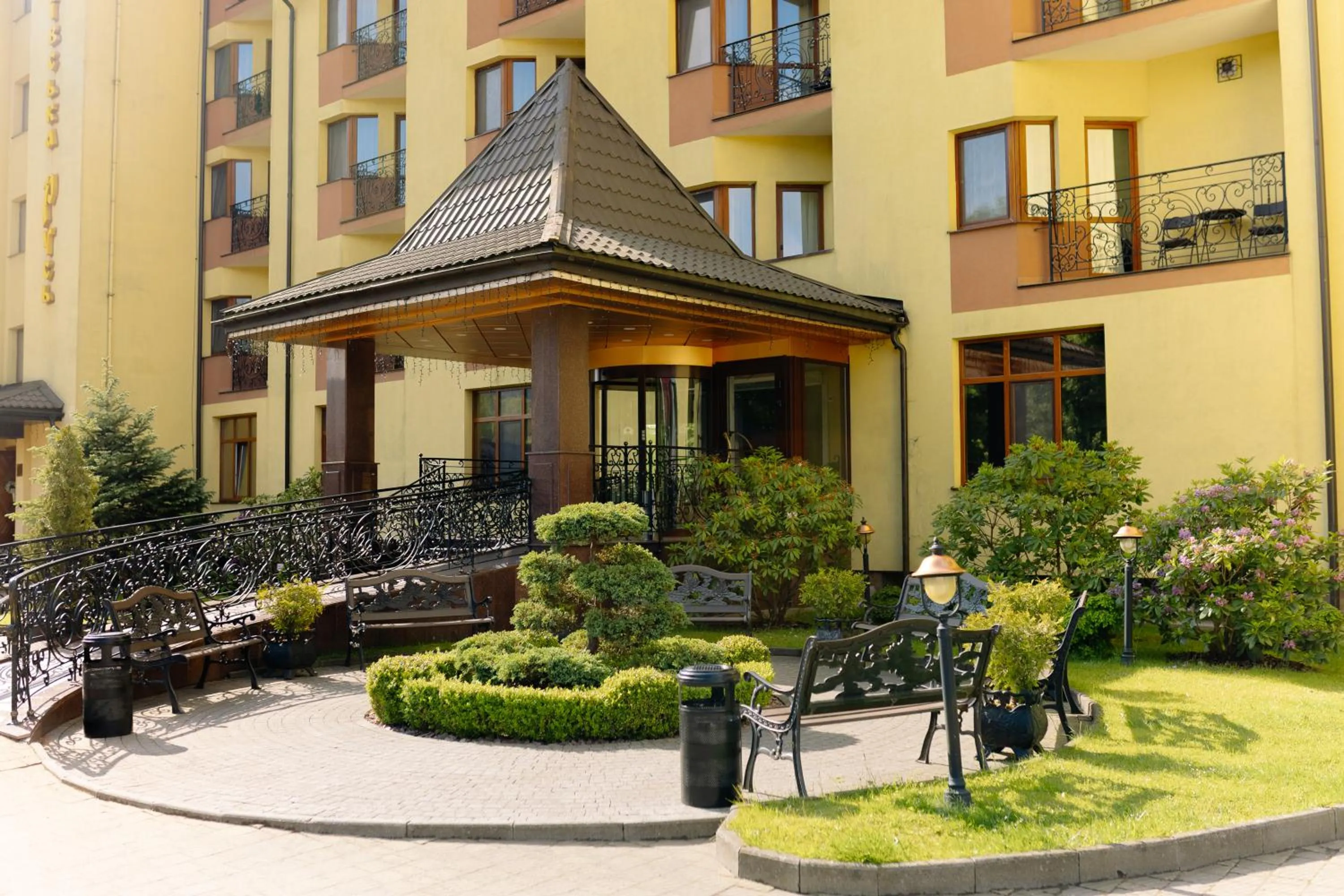 Kyivska Russ Resort Medical&Spa