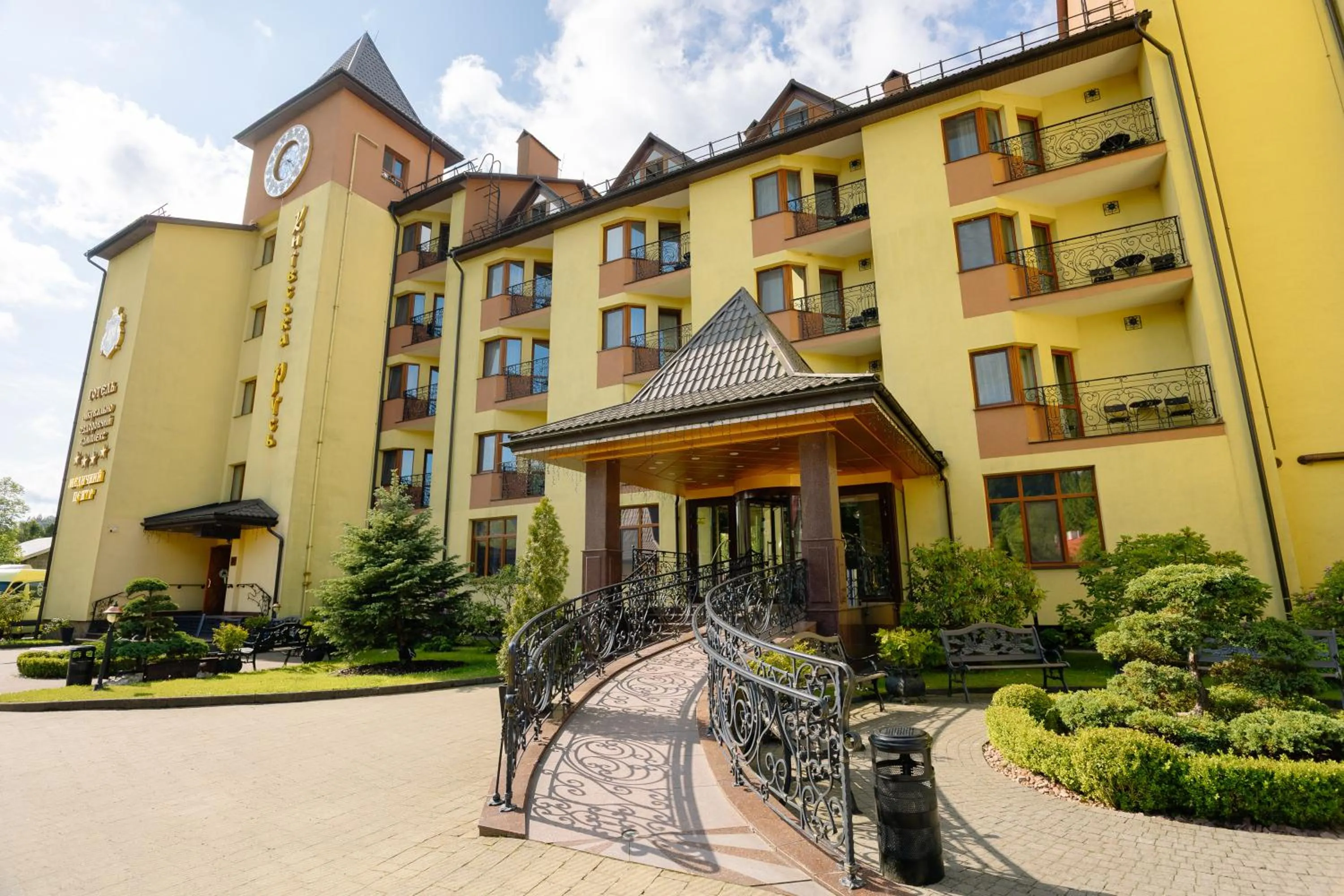 Kyivska Russ Resort Medical&Spa