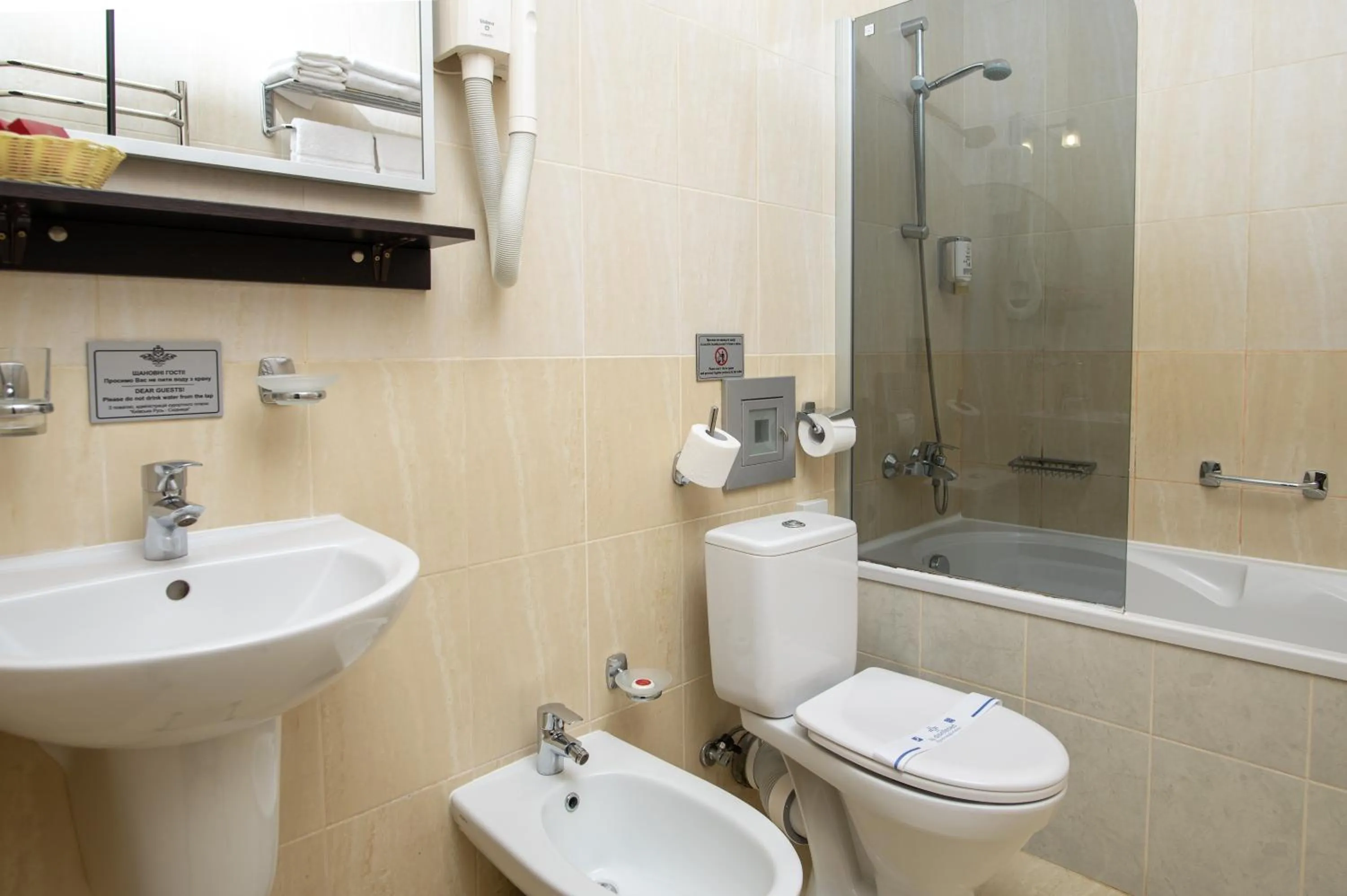 Kyivska Russ Resort Medical&Spa