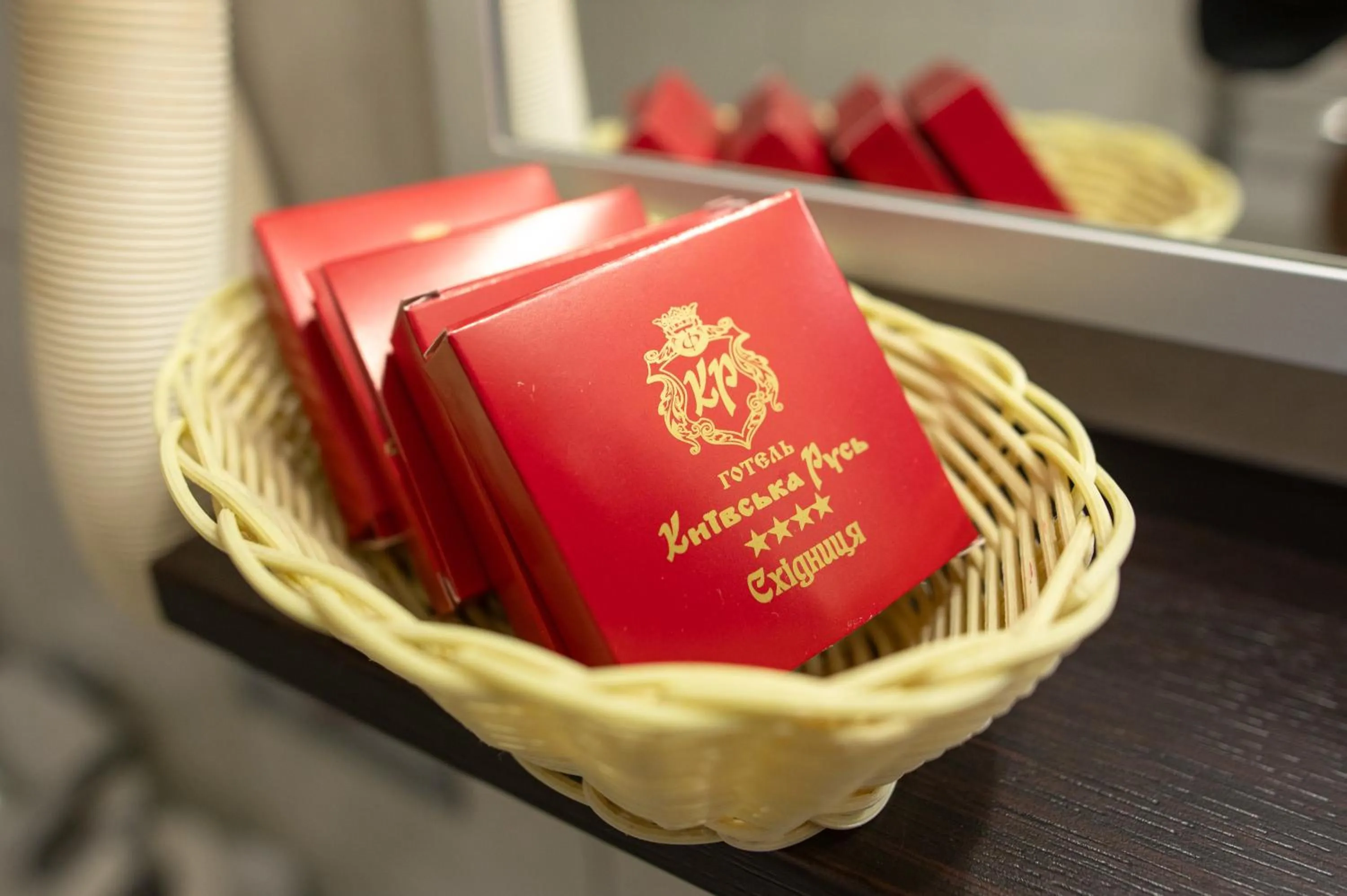 Kyivska Russ Resort Medical&Spa