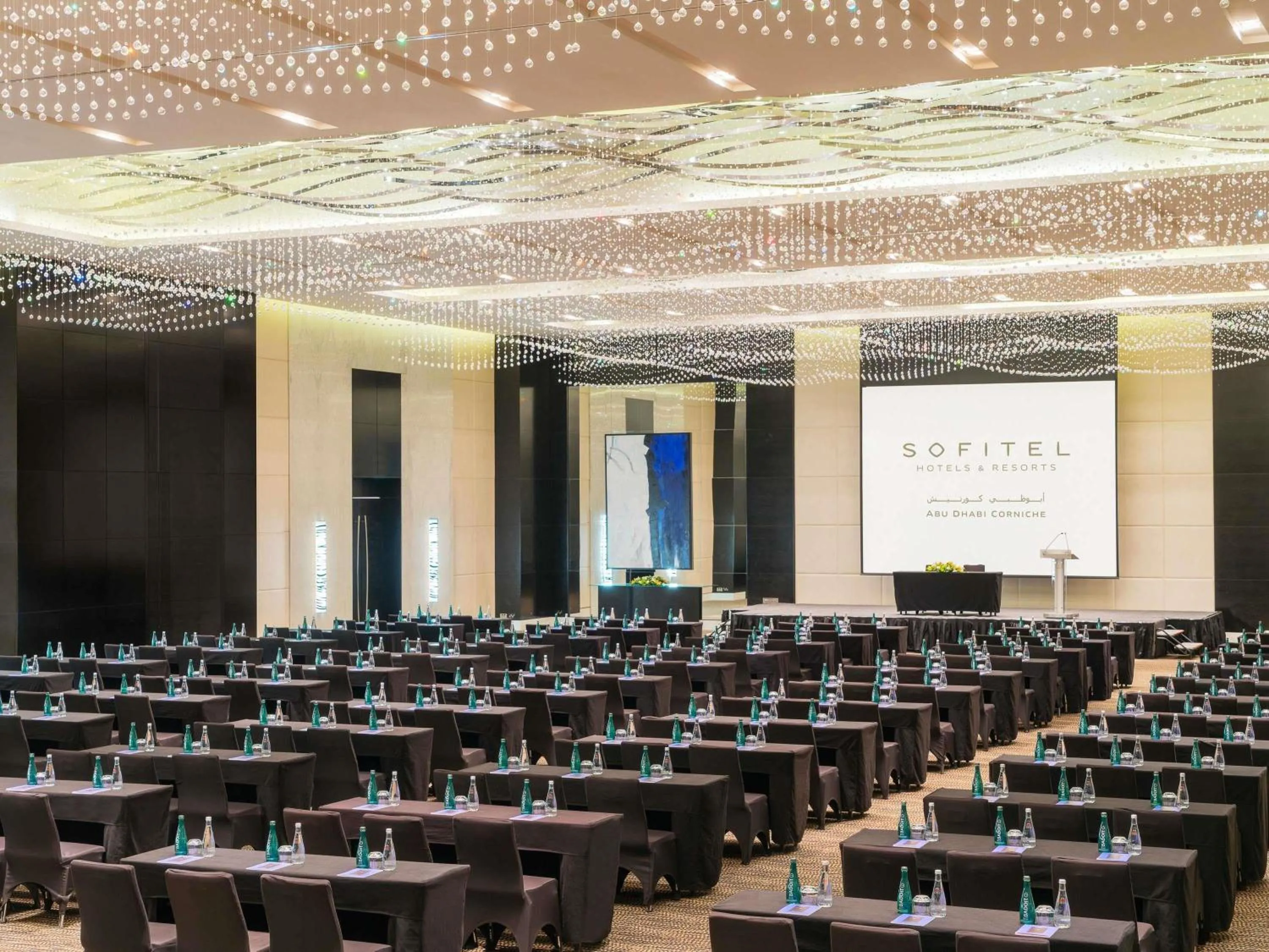 Meeting/conference room in Sofitel Abu Dhabi Corniche