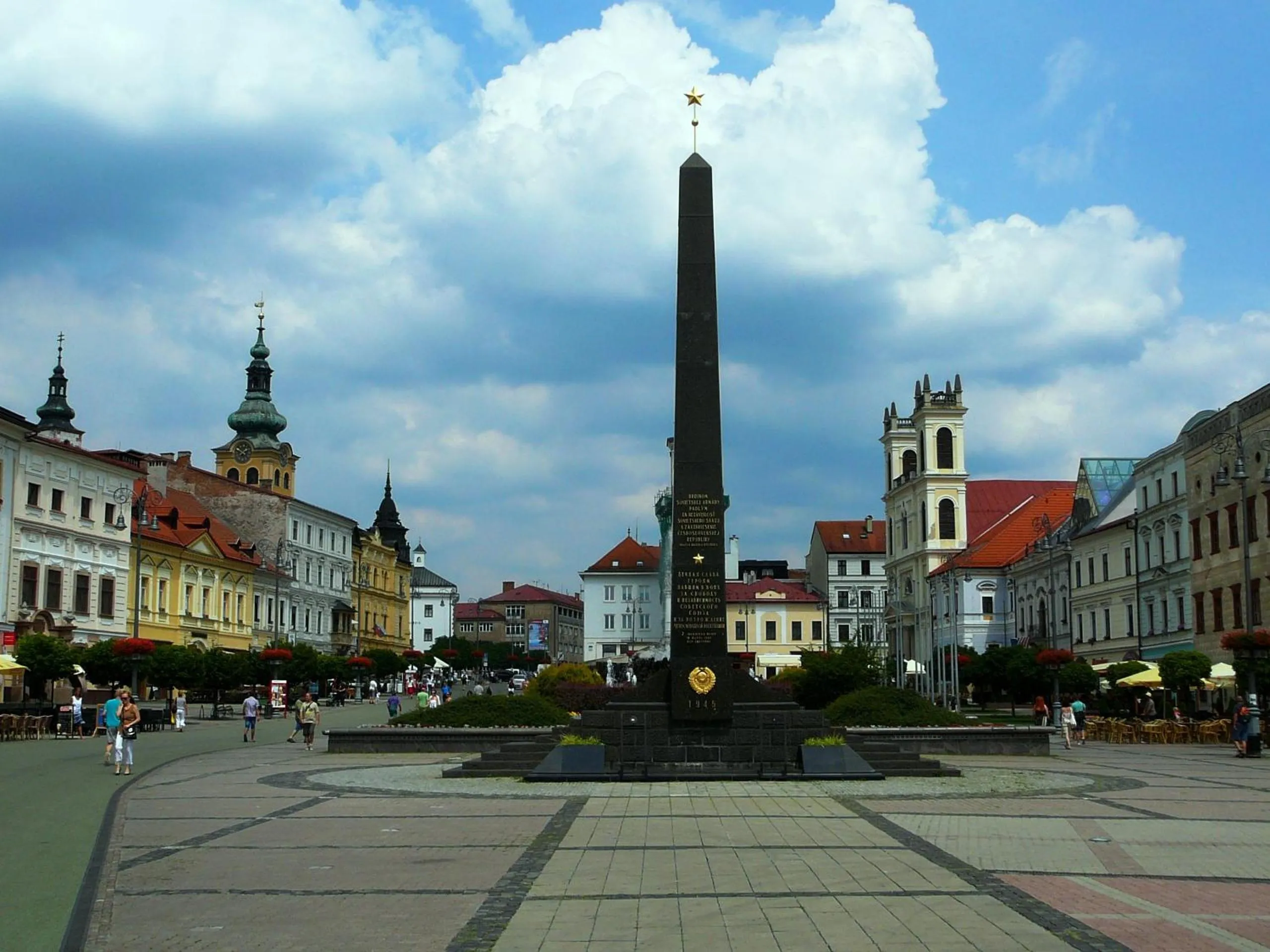 Nearby landmark in Urpí­n City Residence