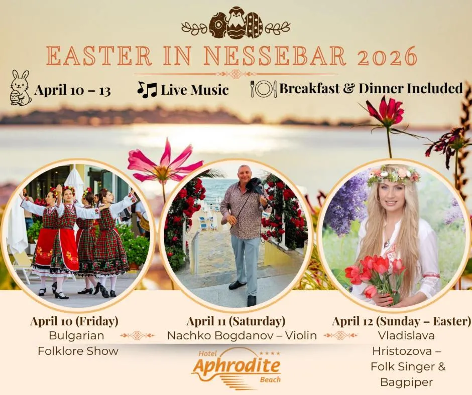 Aphrodite Beach Hotel