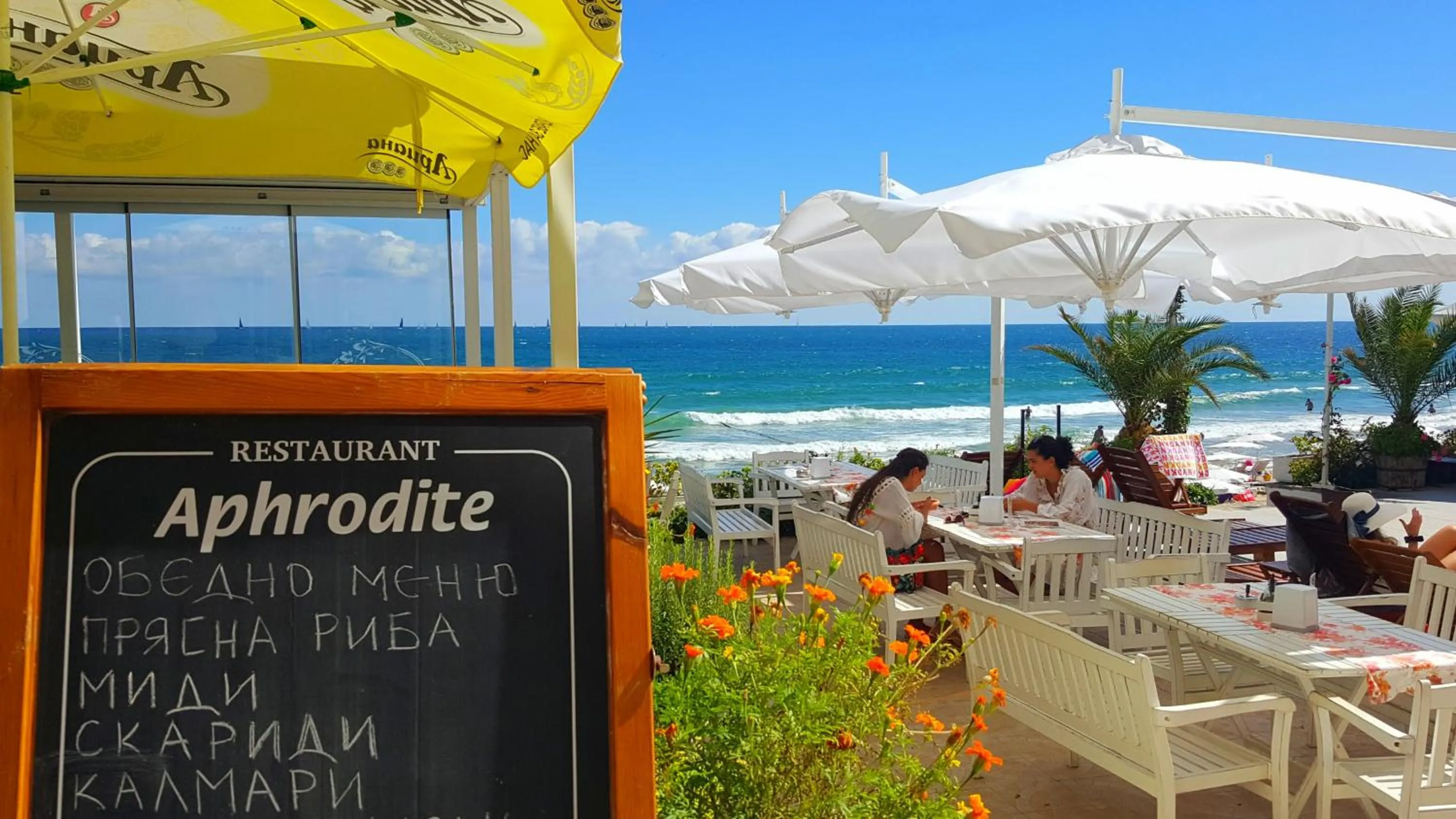 Restaurant/places to eat in Aphrodite Beach Hotel