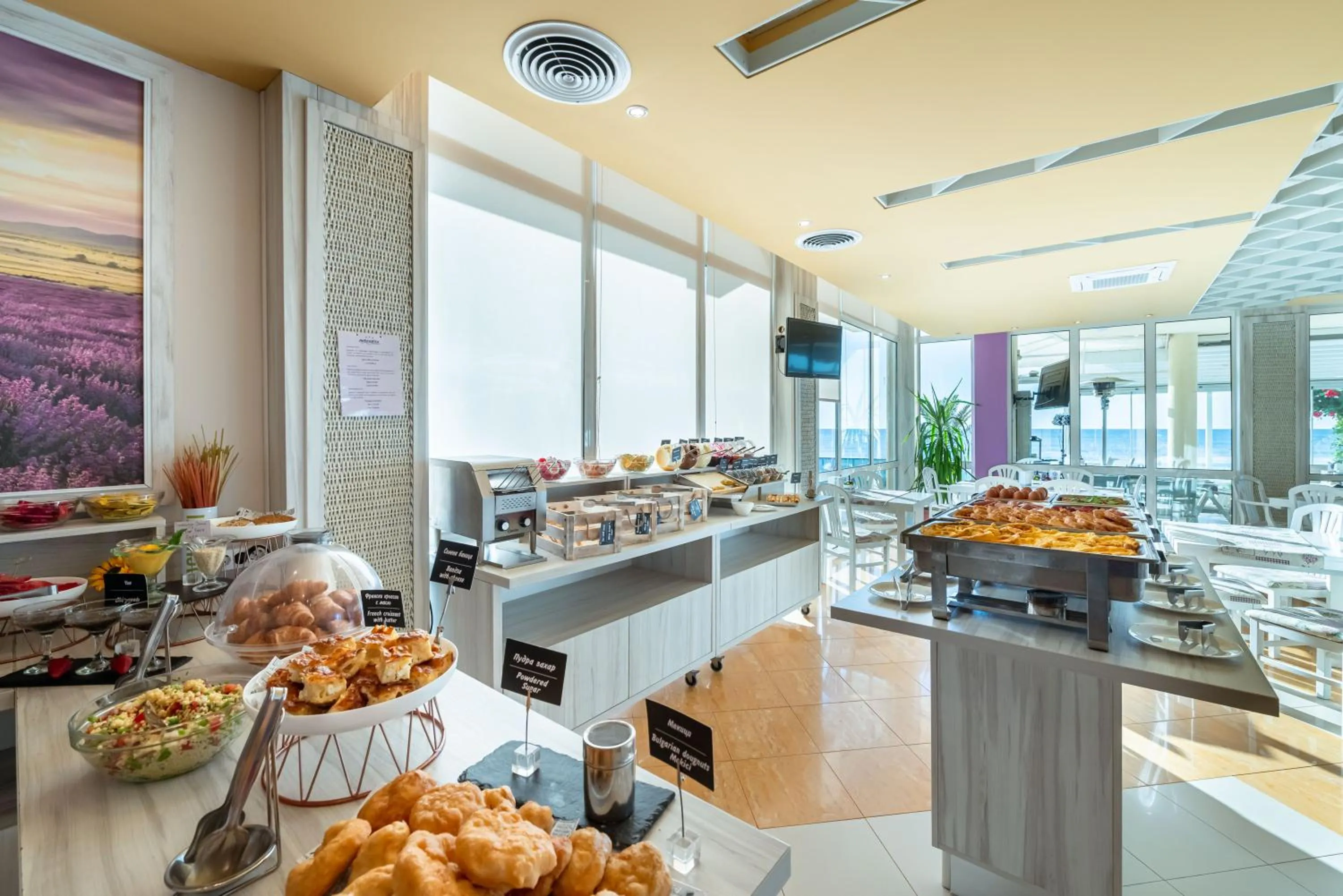 Aphrodite Beach Hotel