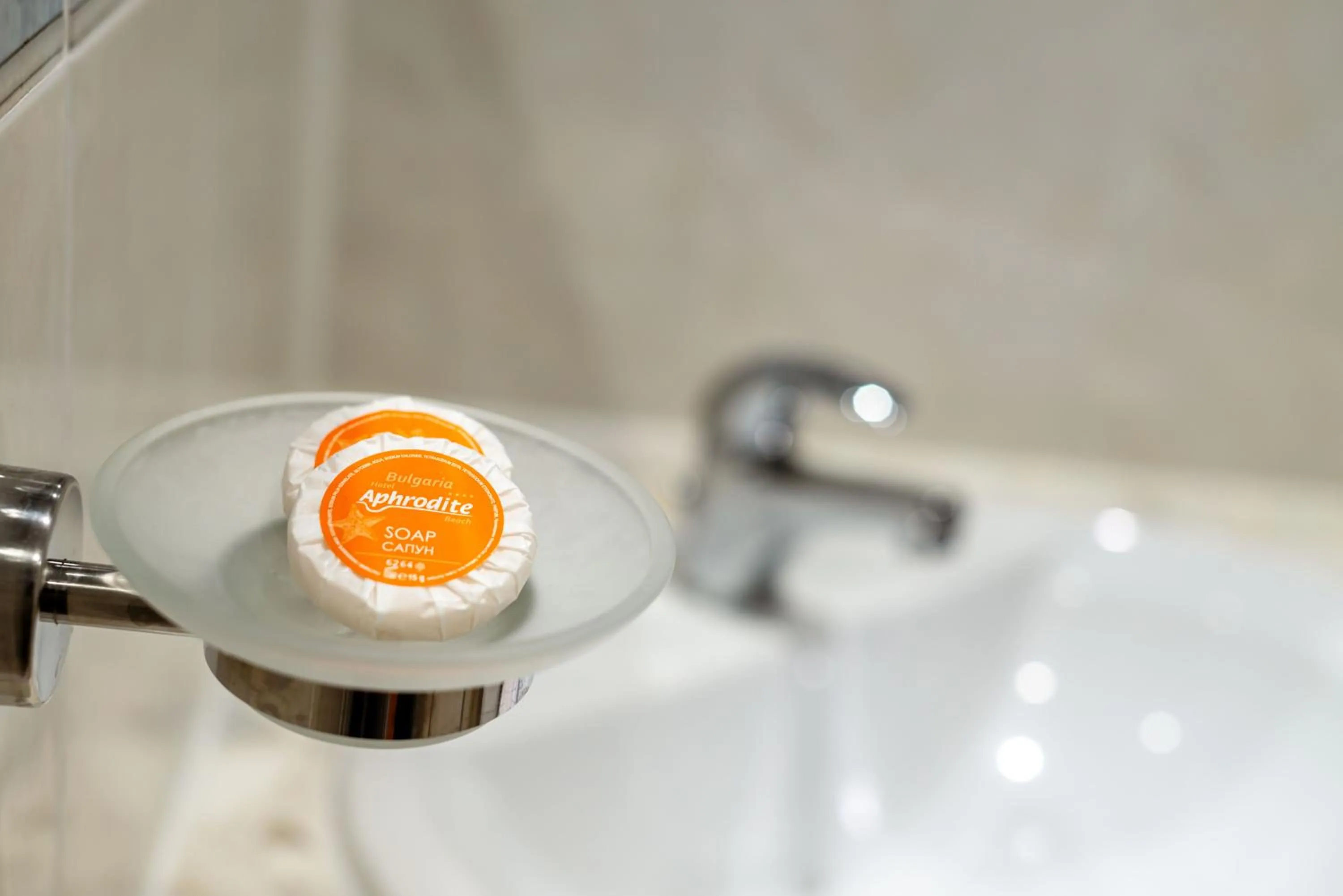 Aphrodite Beach Hotel