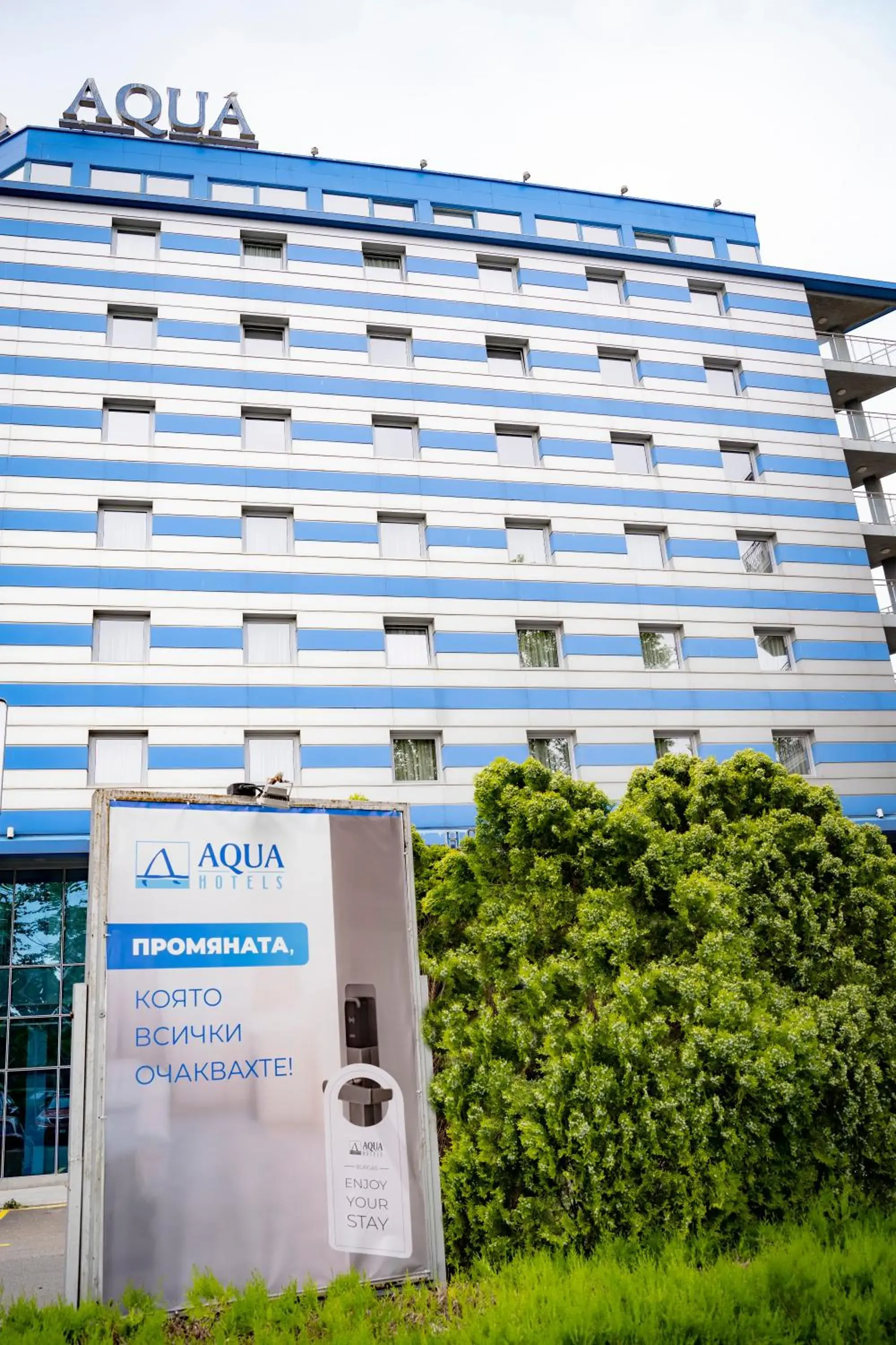 Property building in Aqua Hotel Property building in Aqua Hotel