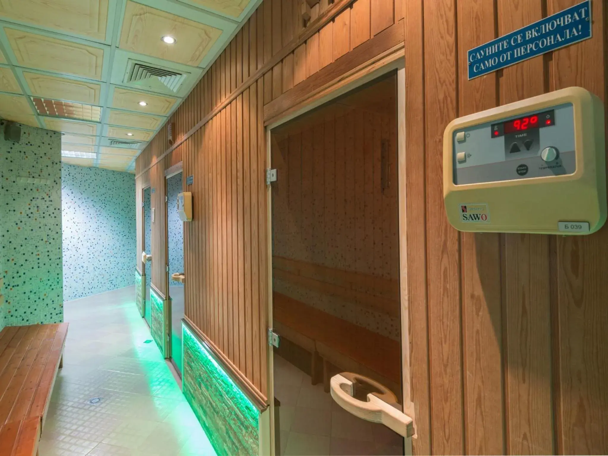 Spa and wellness centre/facilities in Aqua Hotel Spa and wellness centre/facilities in Aqua Hotel