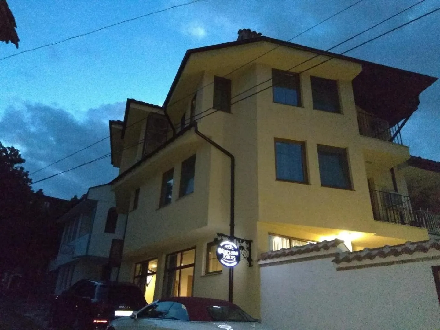 Neighbourhood in Roots Hotel and Wine Bar