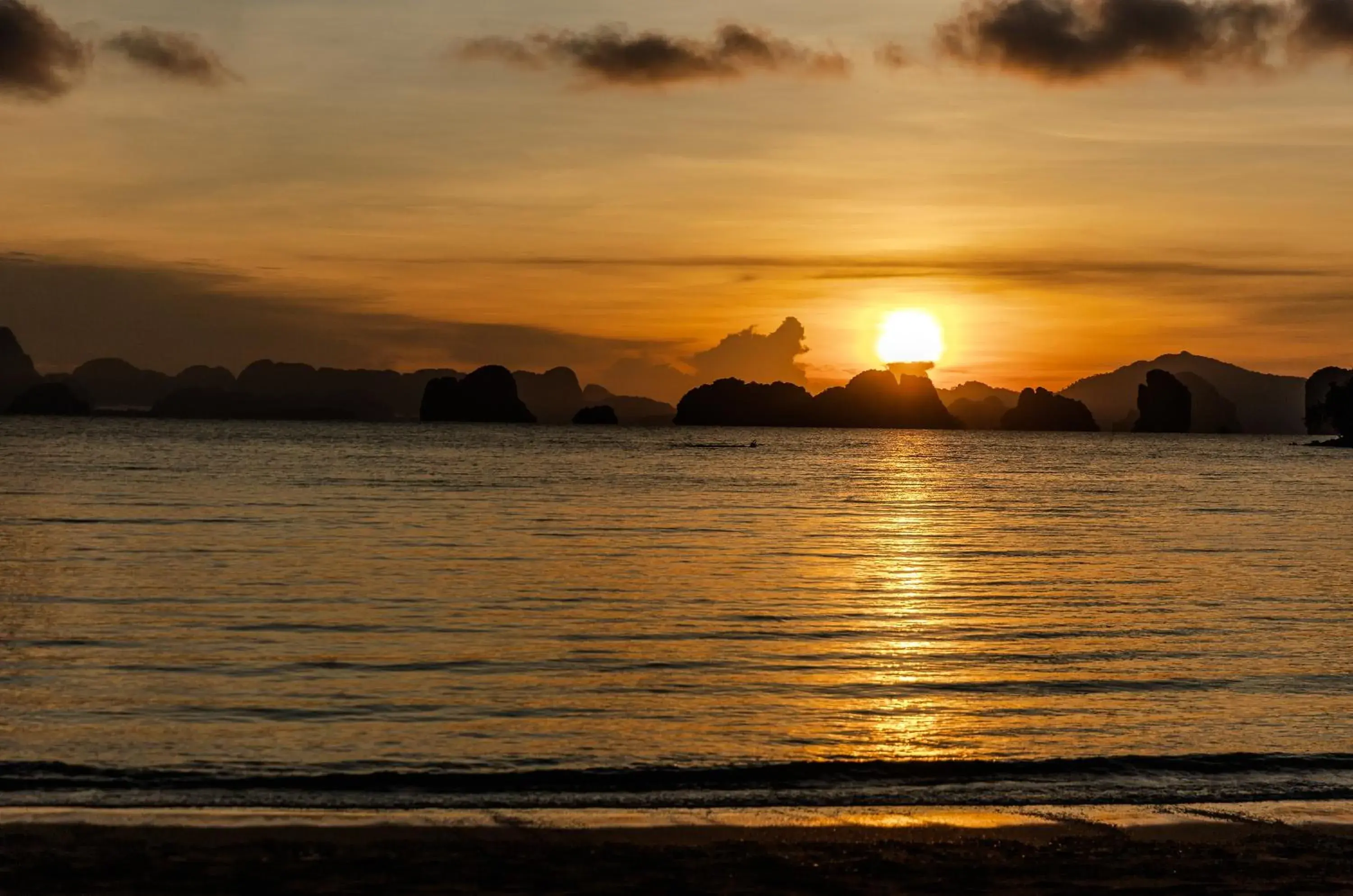 Sunrise House Sunrise House