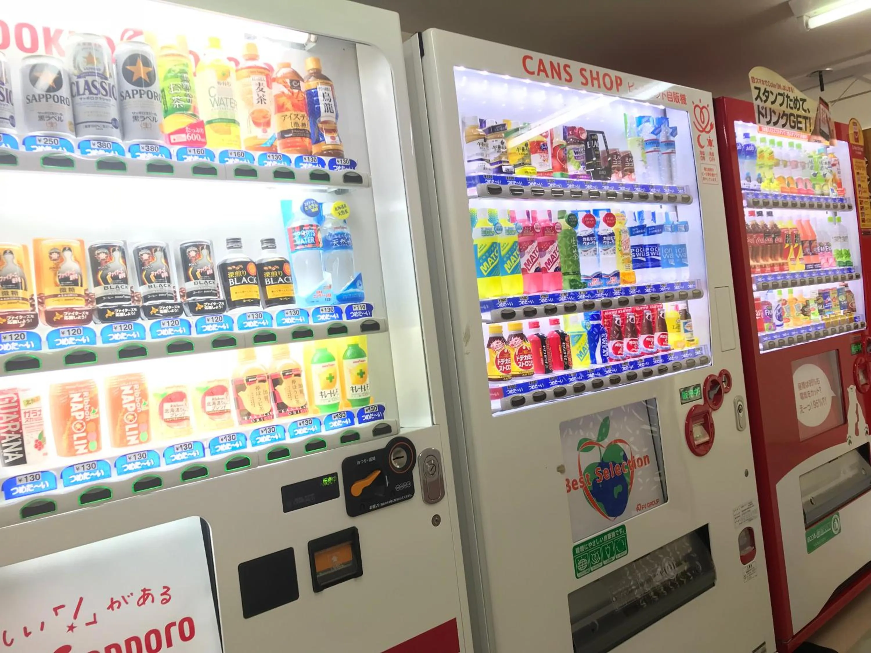 Area and facilities in Hotel Tetoraresort Tokachigawa