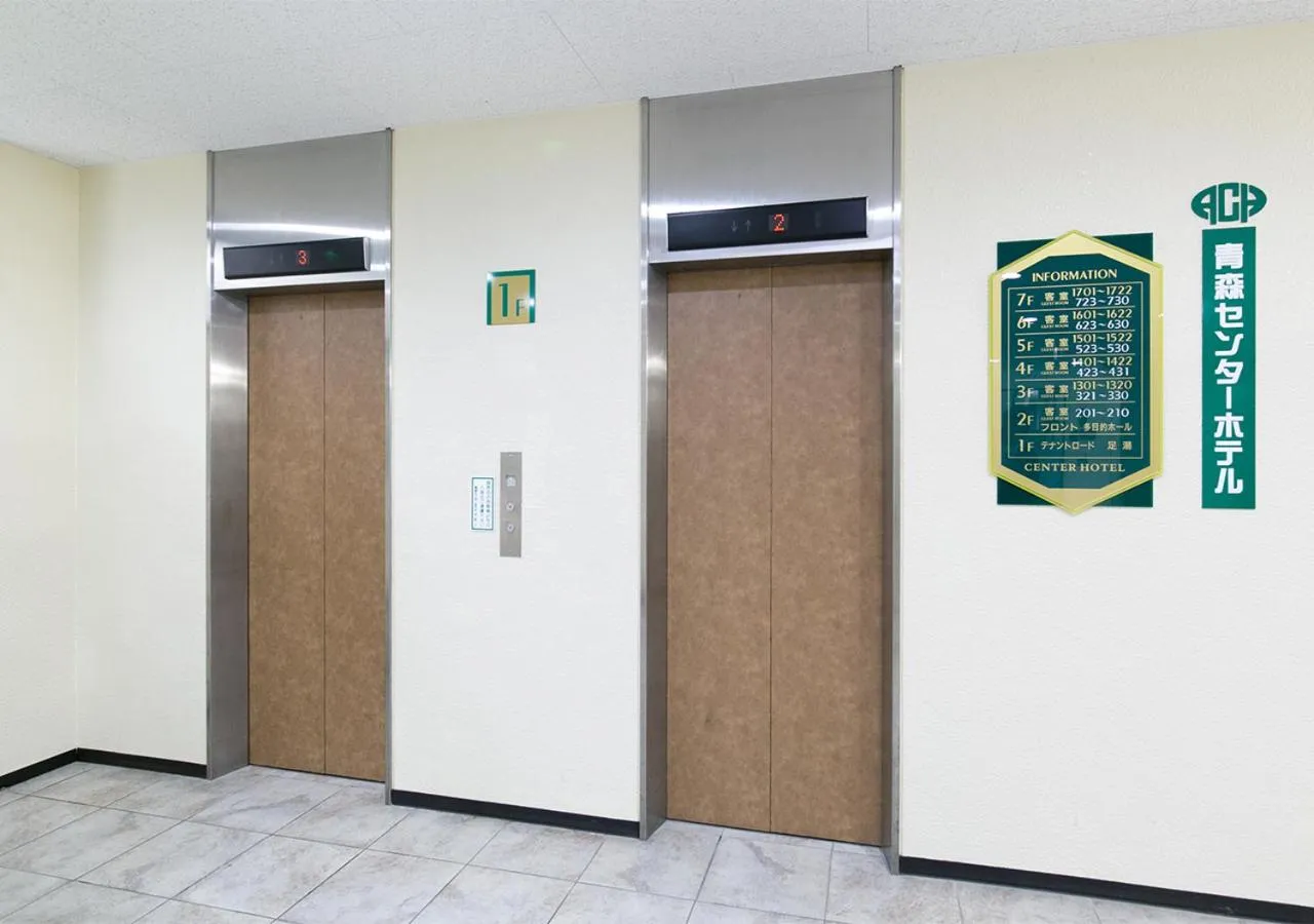 elevator in Aomori Center Hotel