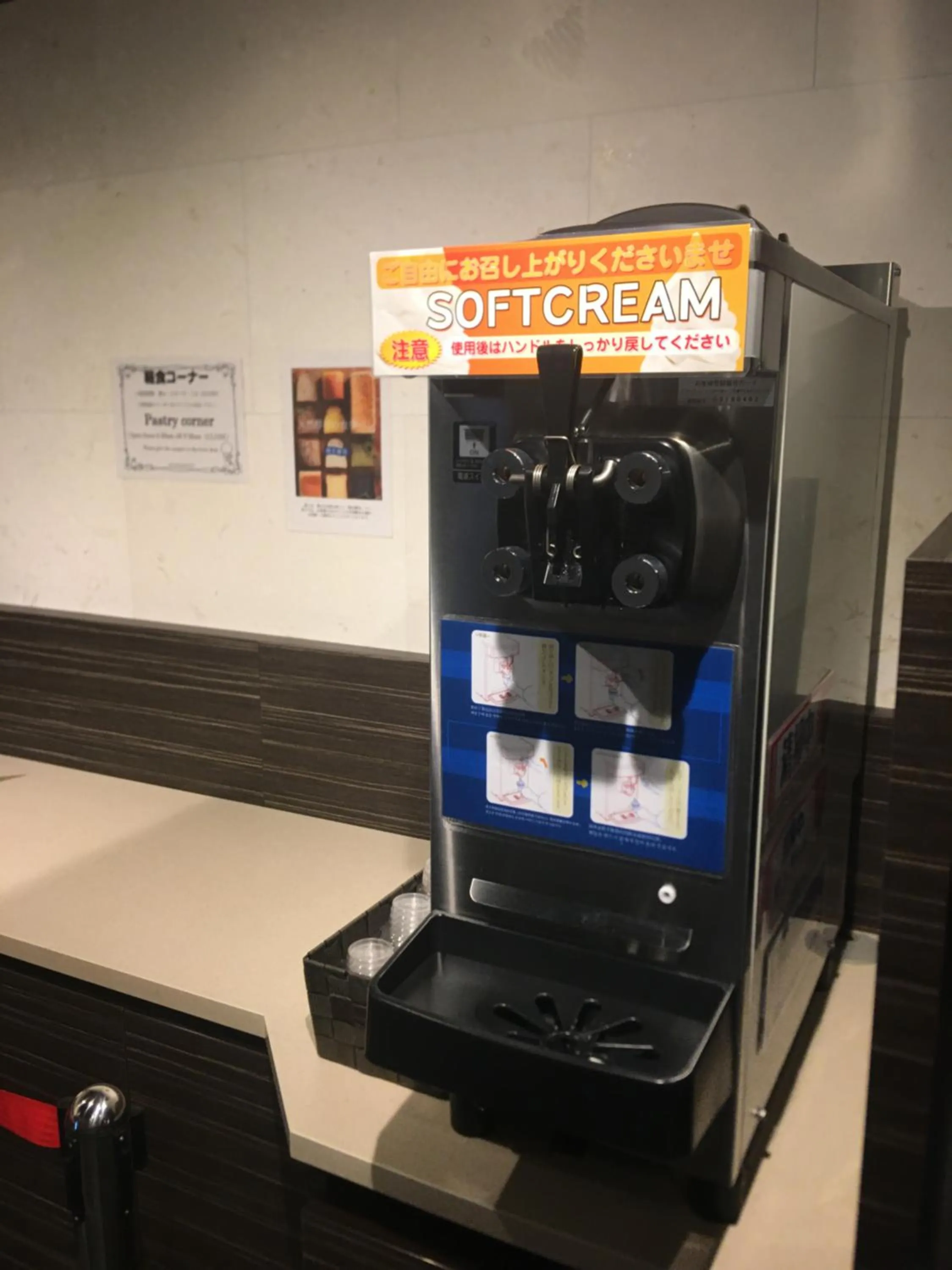 Lobby or reception in Act Hotel Roppongi