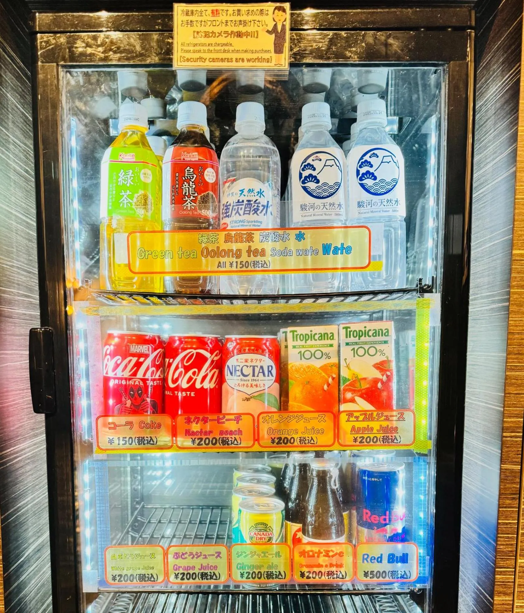 Lobby or reception in Act Hotel Roppongi