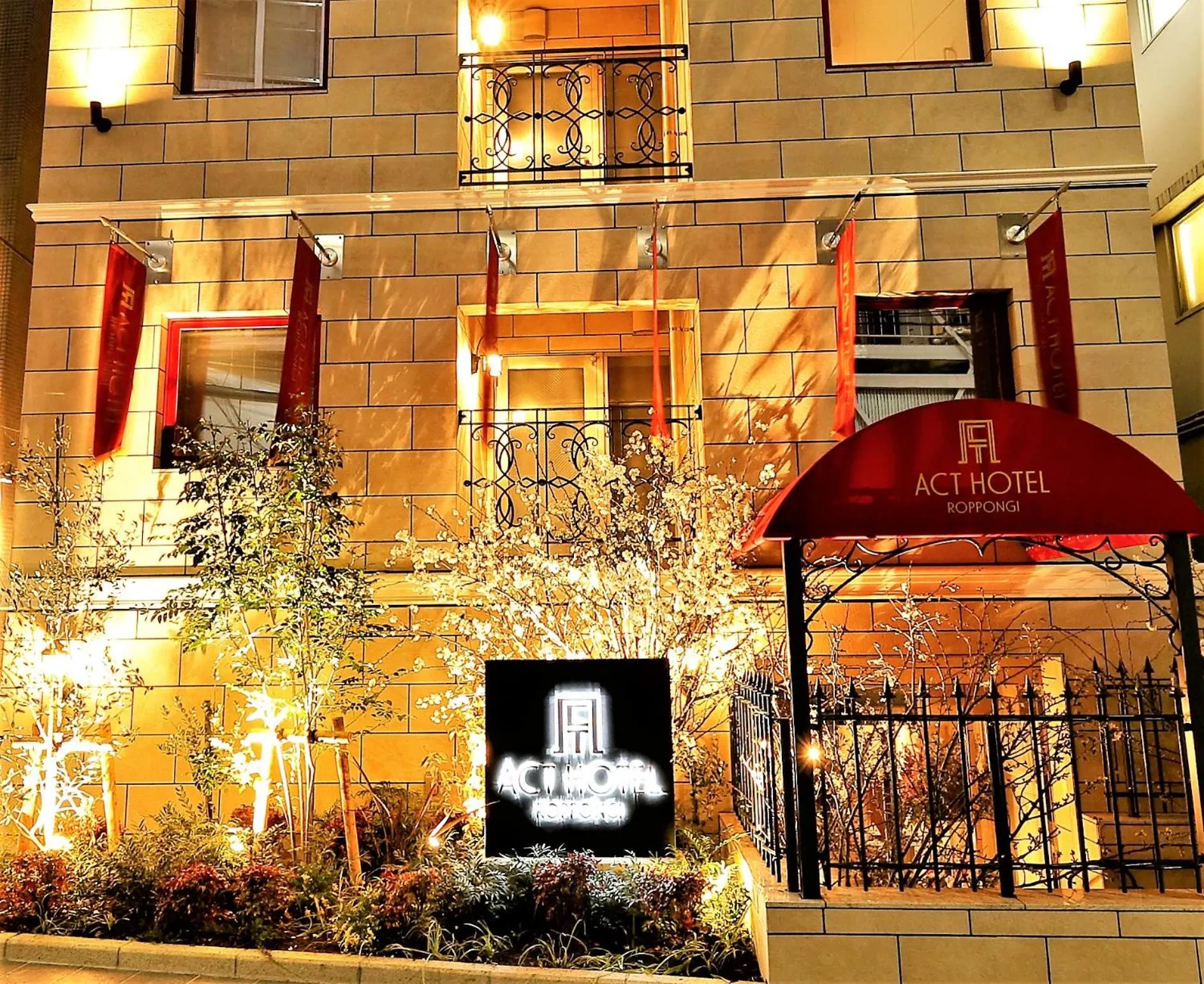 Property building in Act Hotel Roppongi