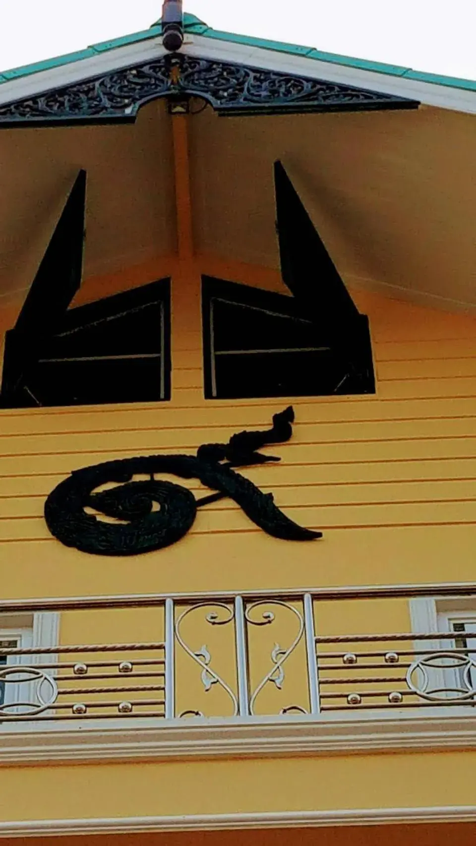 Panjai's Place Panjai's Place