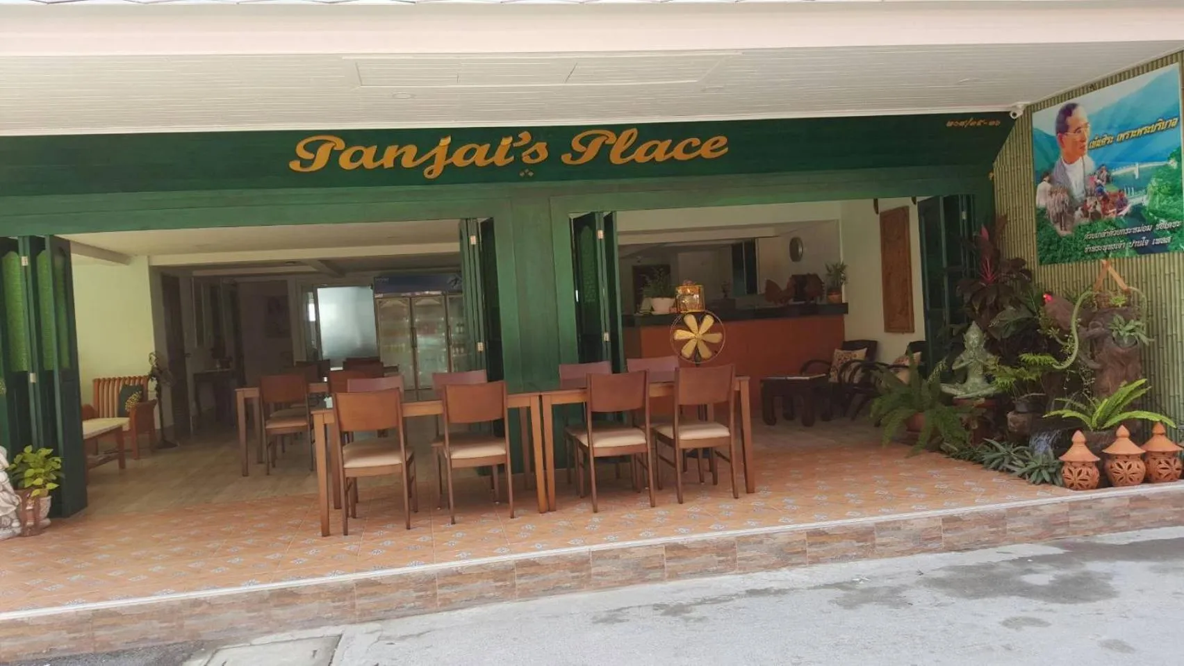 Panjai's Place