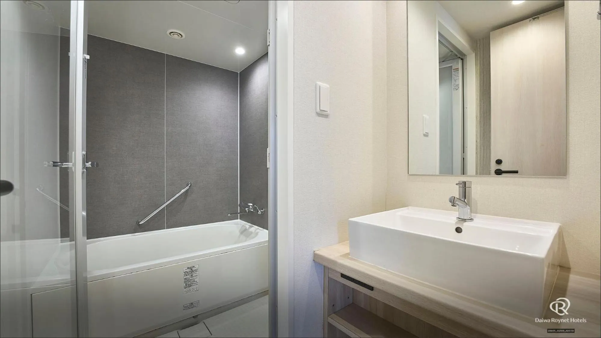 DEL style Osaka Higashi Temma by Daiwa Roynet Hotel