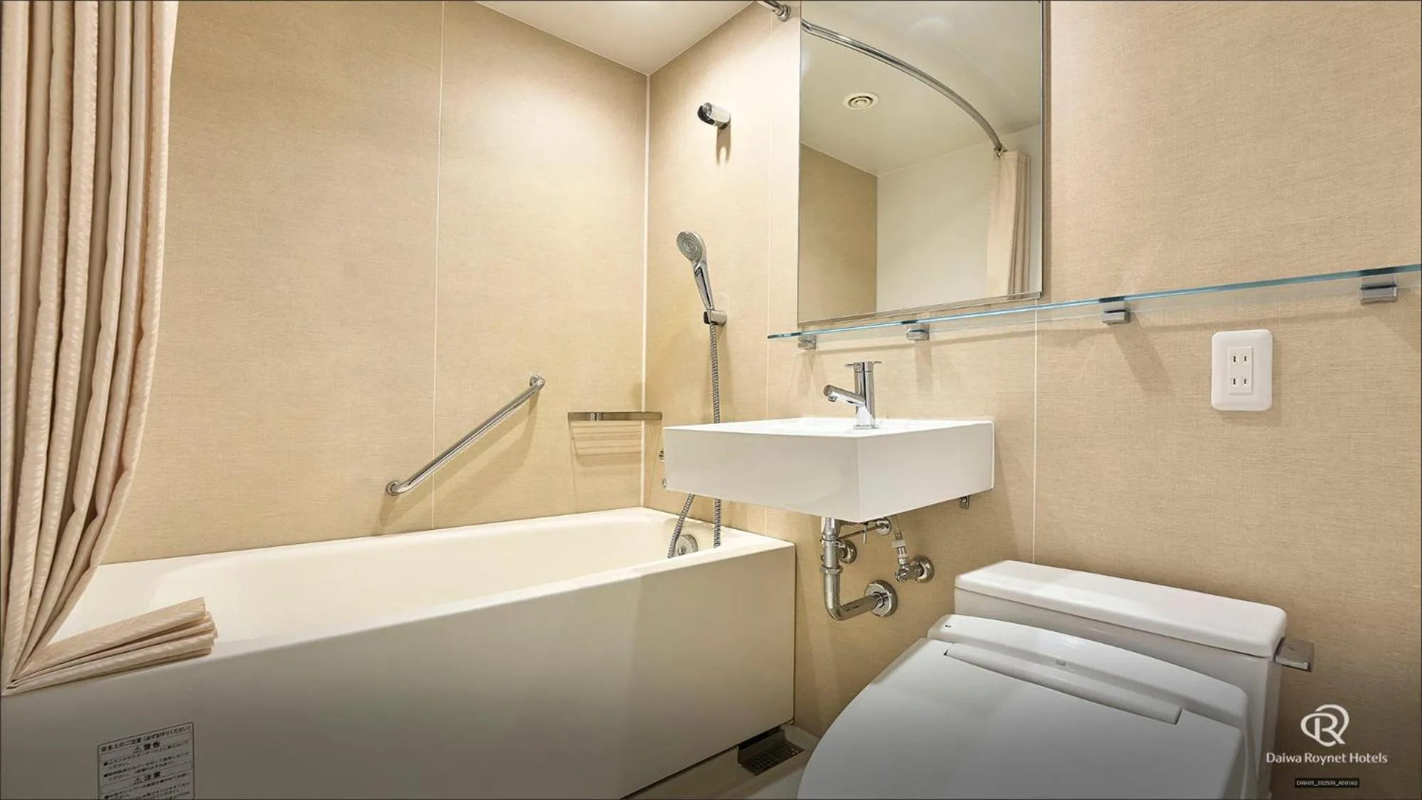 DEL style Osaka Higashi Temma by Daiwa Roynet Hotel