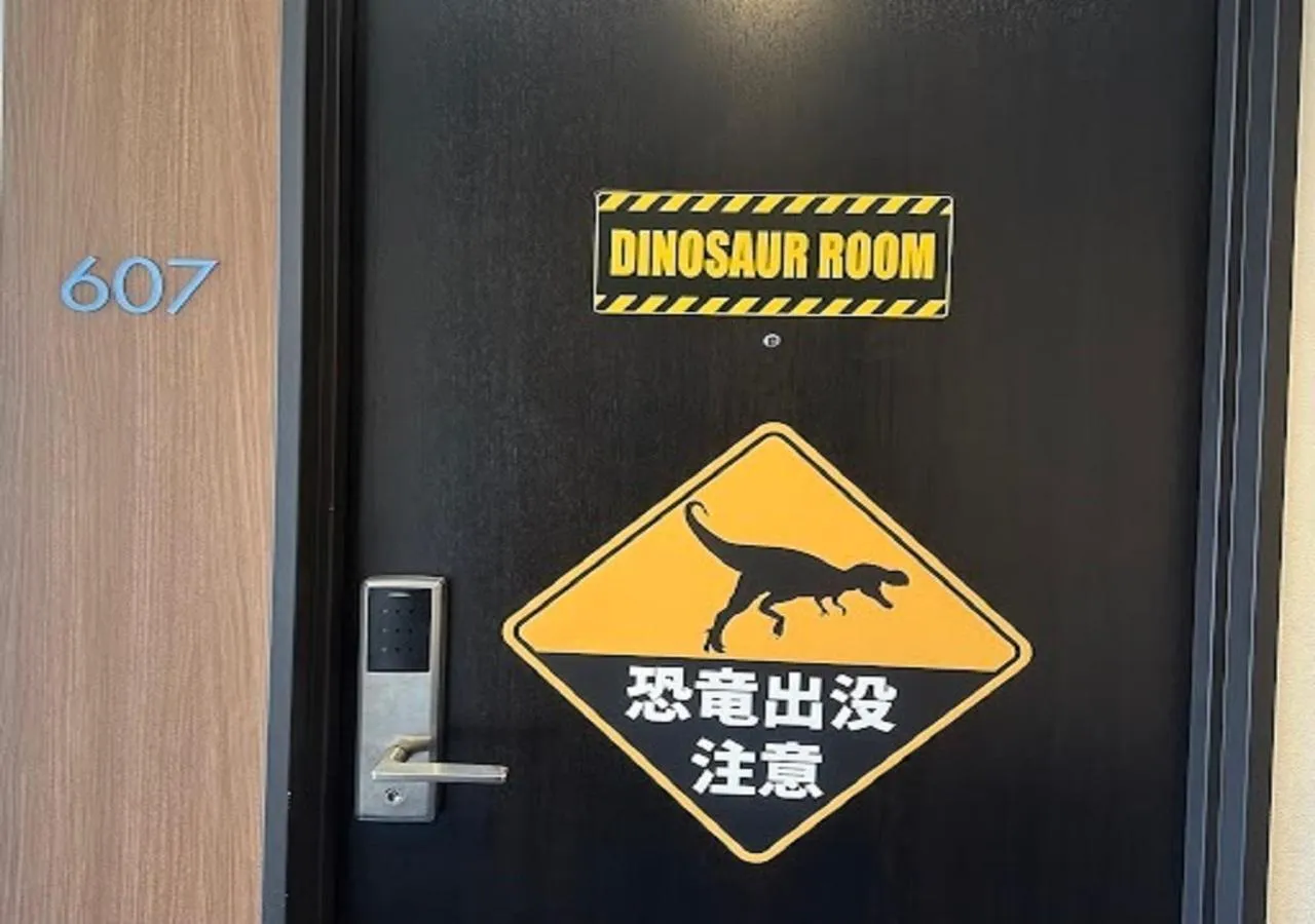 Logo/Certificate/Sign in Henn na Hotel Osaka Namba