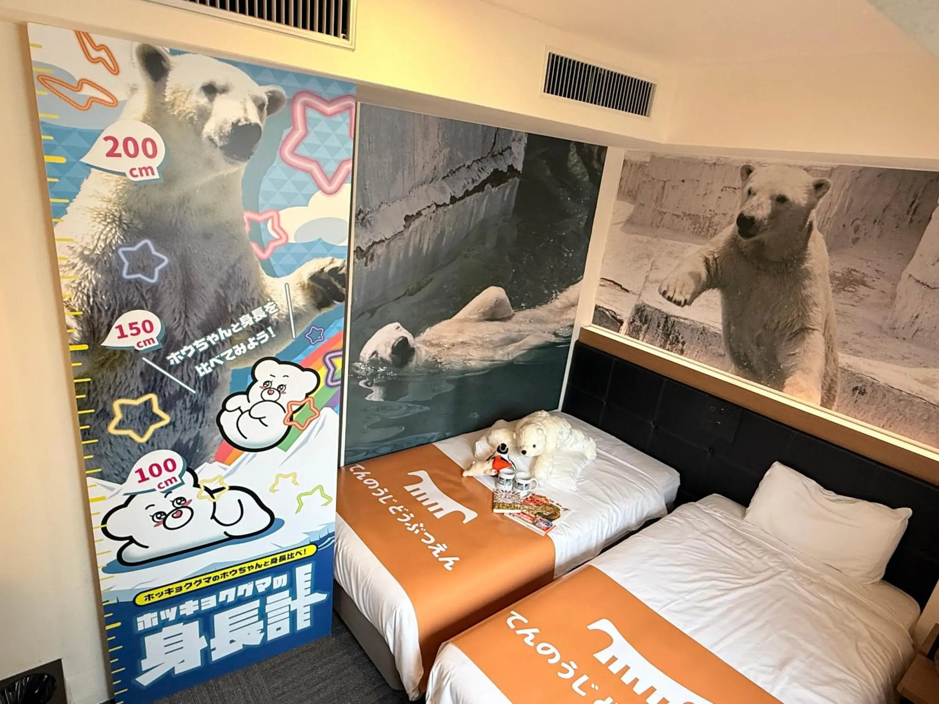 Bed in Henn na Hotel Osaka Namba Bed in Henn na Hotel Osaka Namba