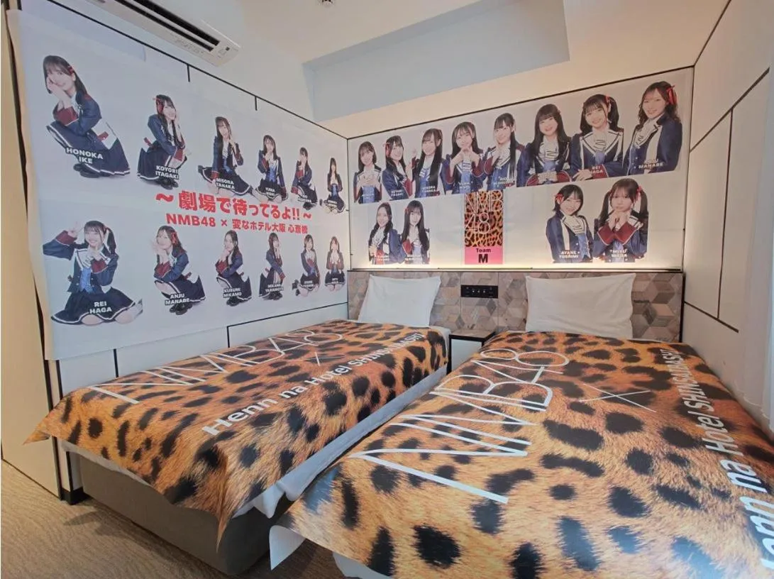 Photo of the whole room, Bed in Henn na Hotel Osaka Shinsaibashi