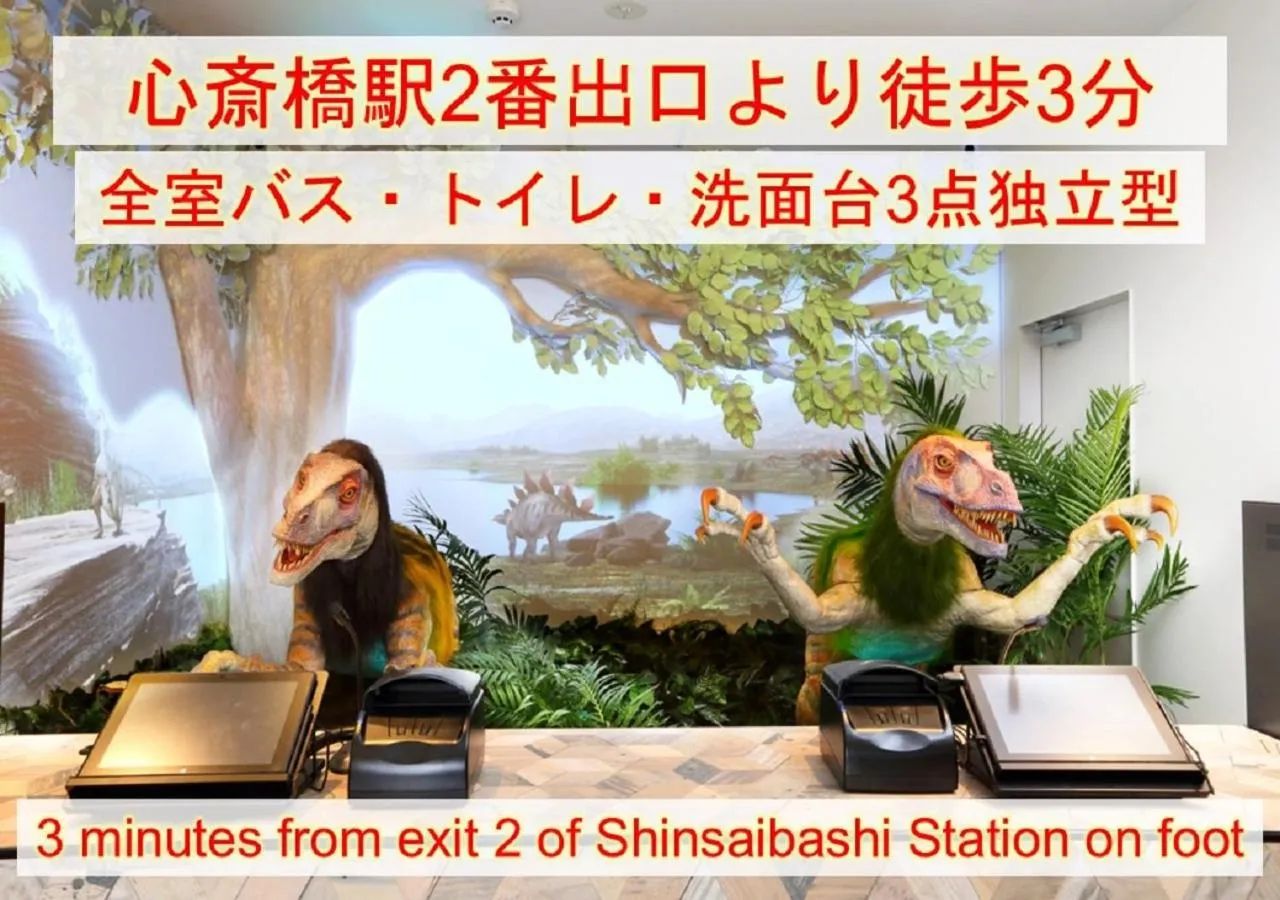 Lobby or reception in Henn na Hotel Osaka Shinsaibashi