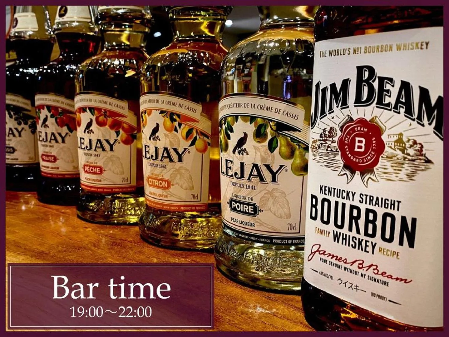 Lounge or bar in Henn na Hotel Osaka Shinsaibashi