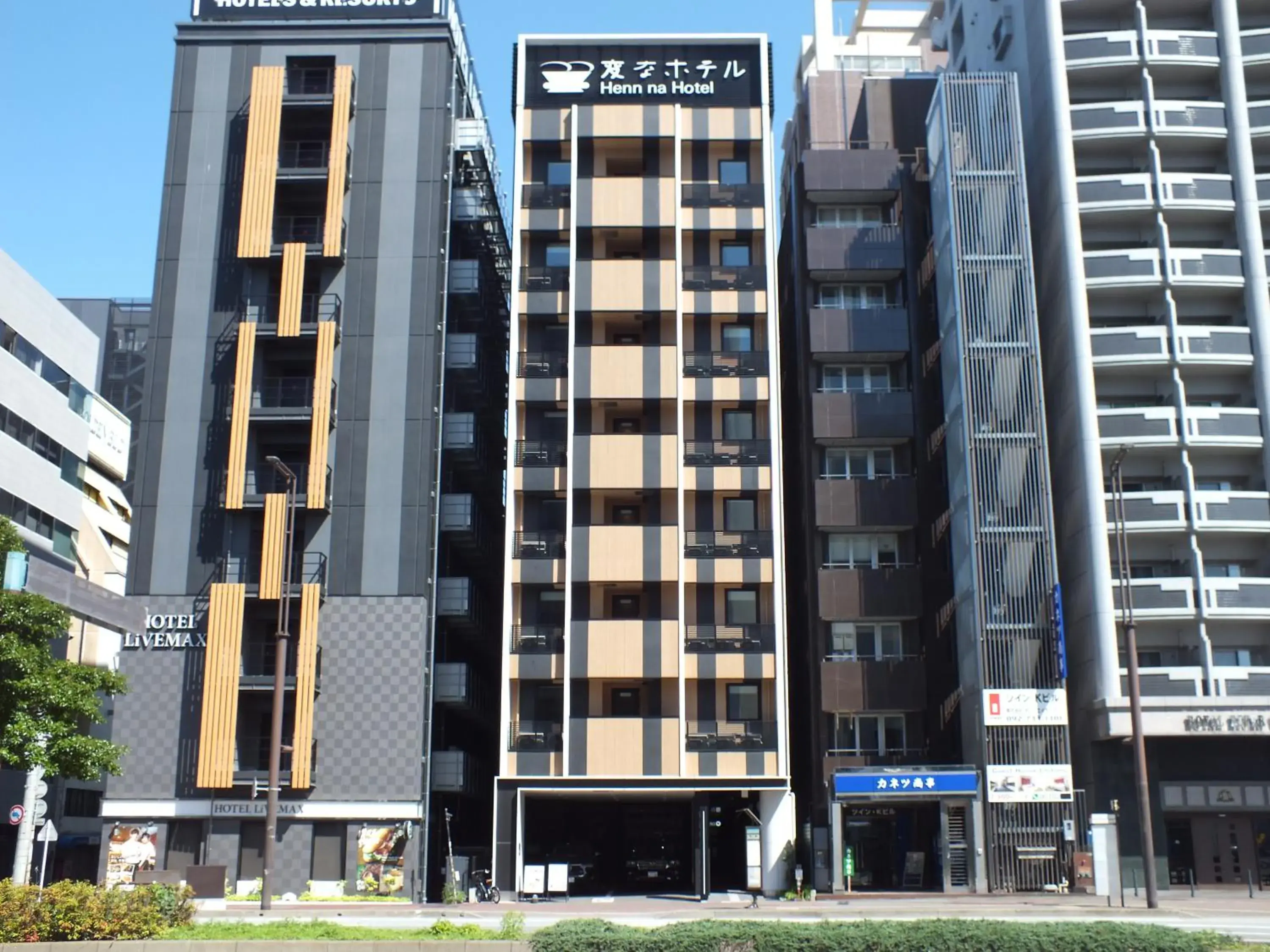 Property building in Henn na Hotel Fukuoka Hakata Property building in Henn na Hotel Fukuoka Hakata