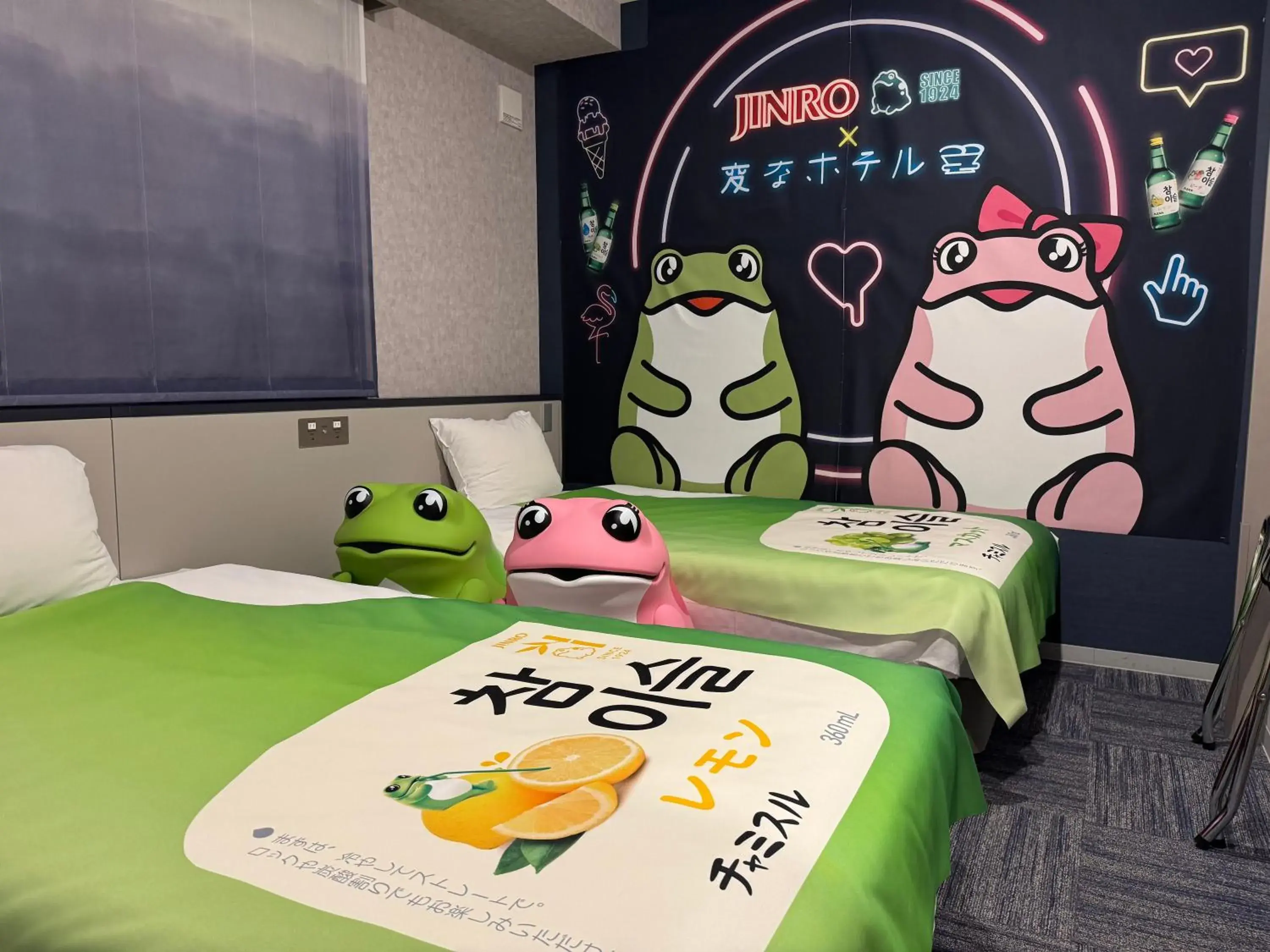 Photo of the whole room in Henn na Hotel Fukuoka Hakata Photo of the whole room in Henn na Hotel Fukuoka Hakata