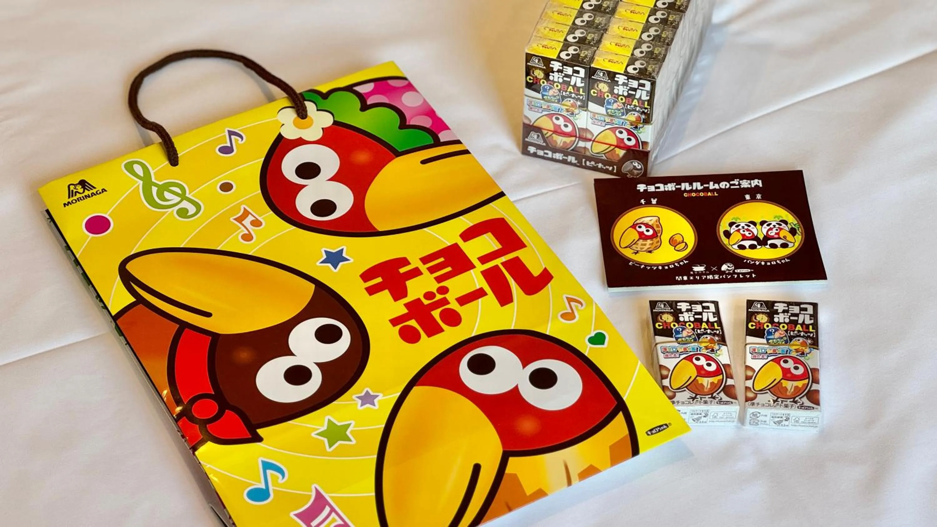 Logo/Certificate/Sign in Henn na Hotel Fukuoka Hakata