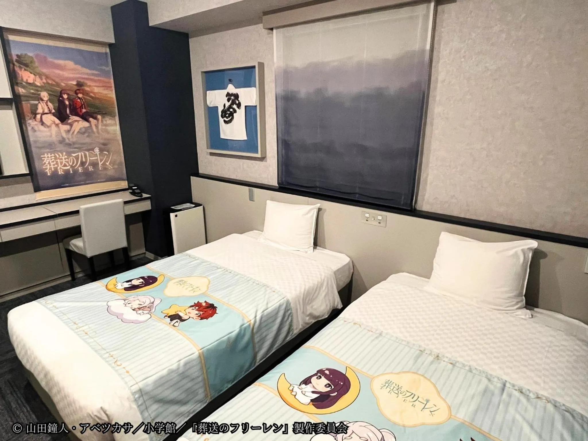 Bed in Henn na Hotel Fukuoka Hakata