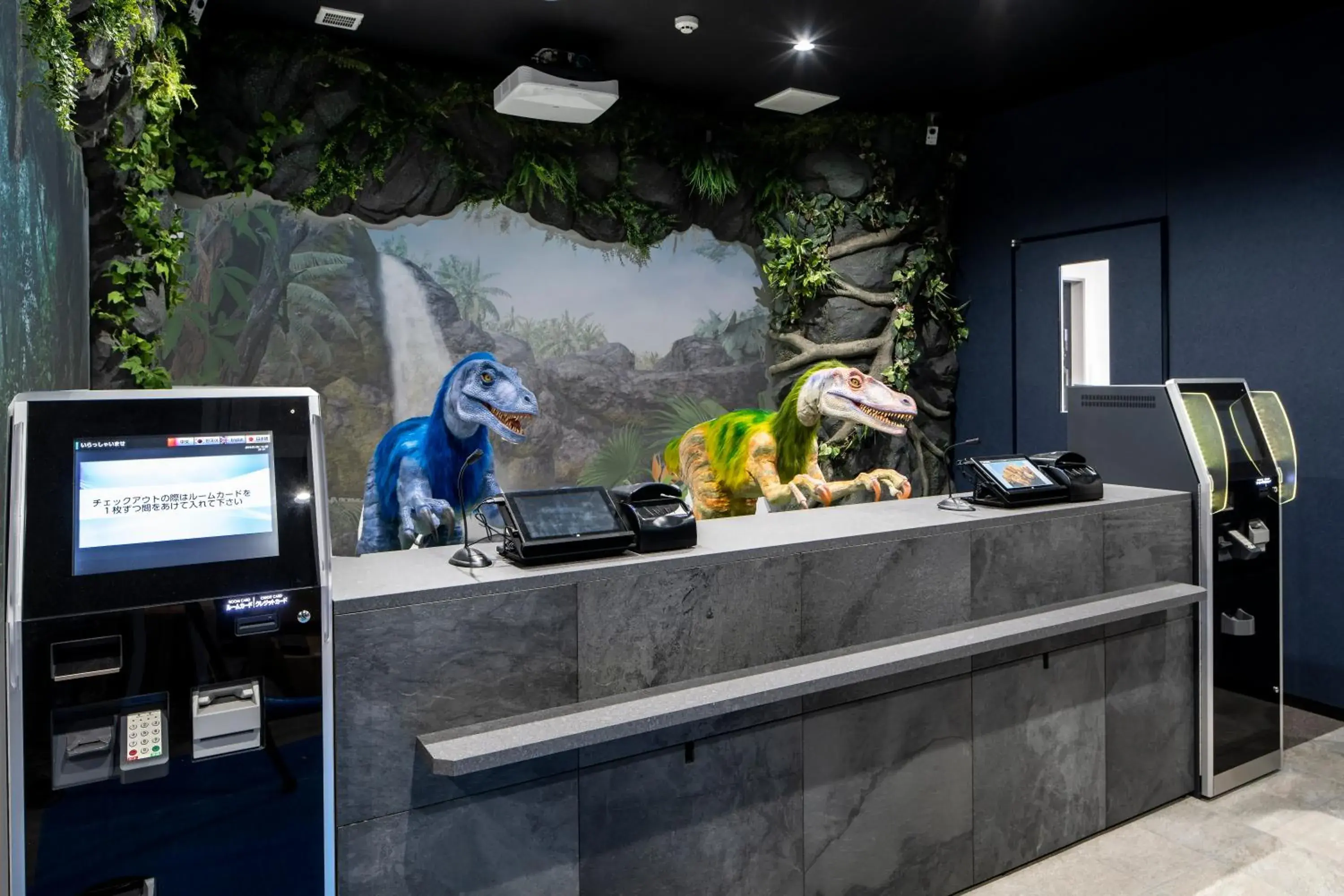 Lobby or reception in Henn na Hotel Fukuoka Hakata Lobby or reception in Henn na Hotel Fukuoka Hakata