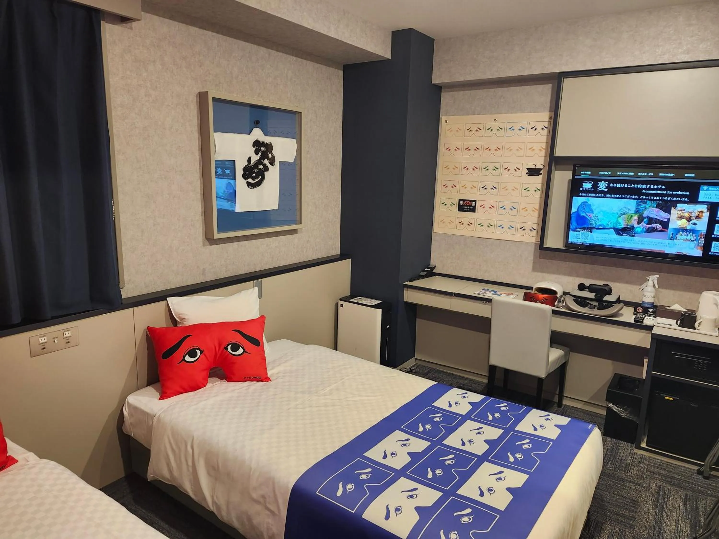 Bedroom, Bed in Henn na Hotel Fukuoka Hakata