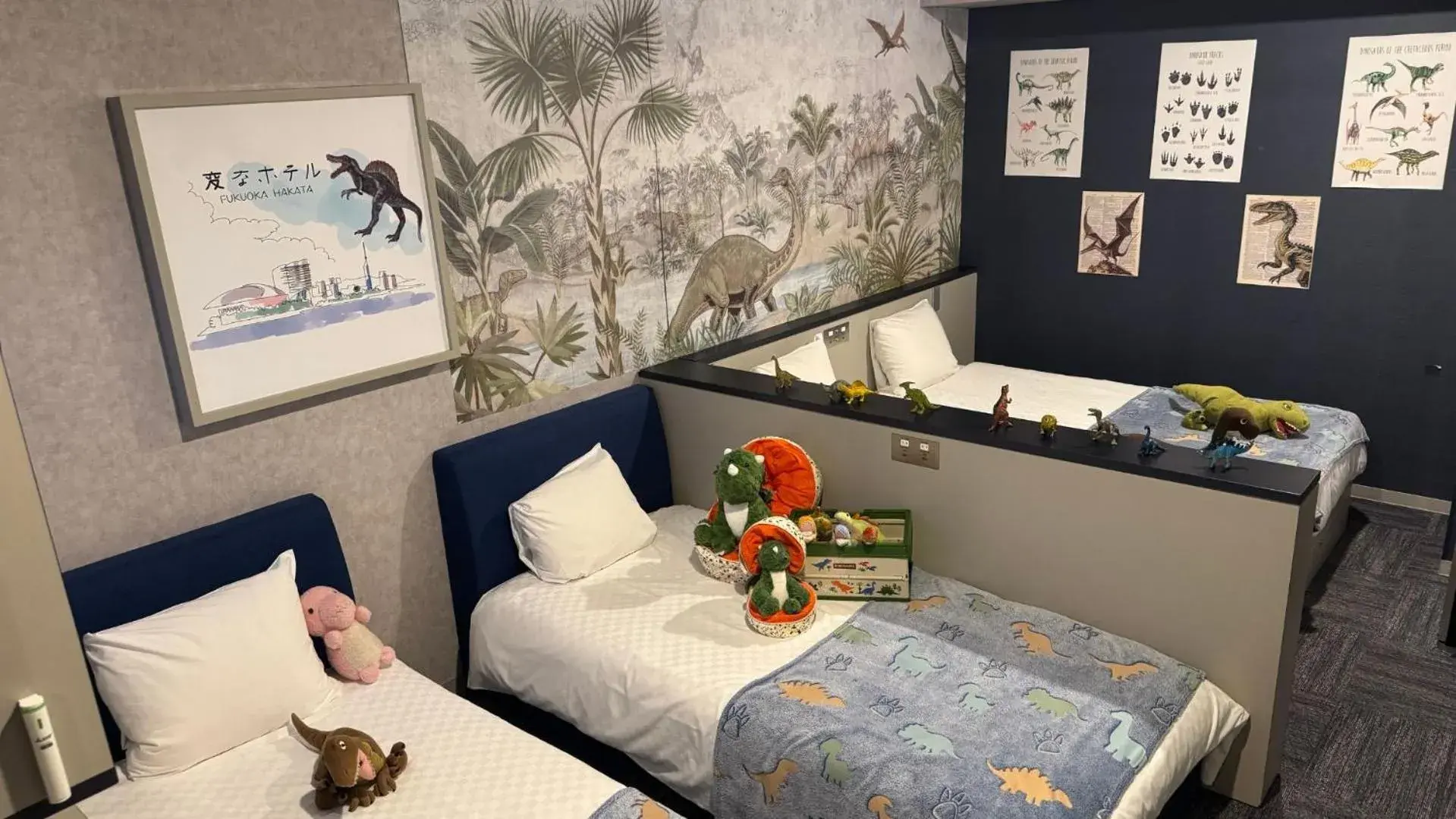 children, Bed in Henn na Hotel Fukuoka Hakata children, Bed in Henn na Hotel Fukuoka Hakata