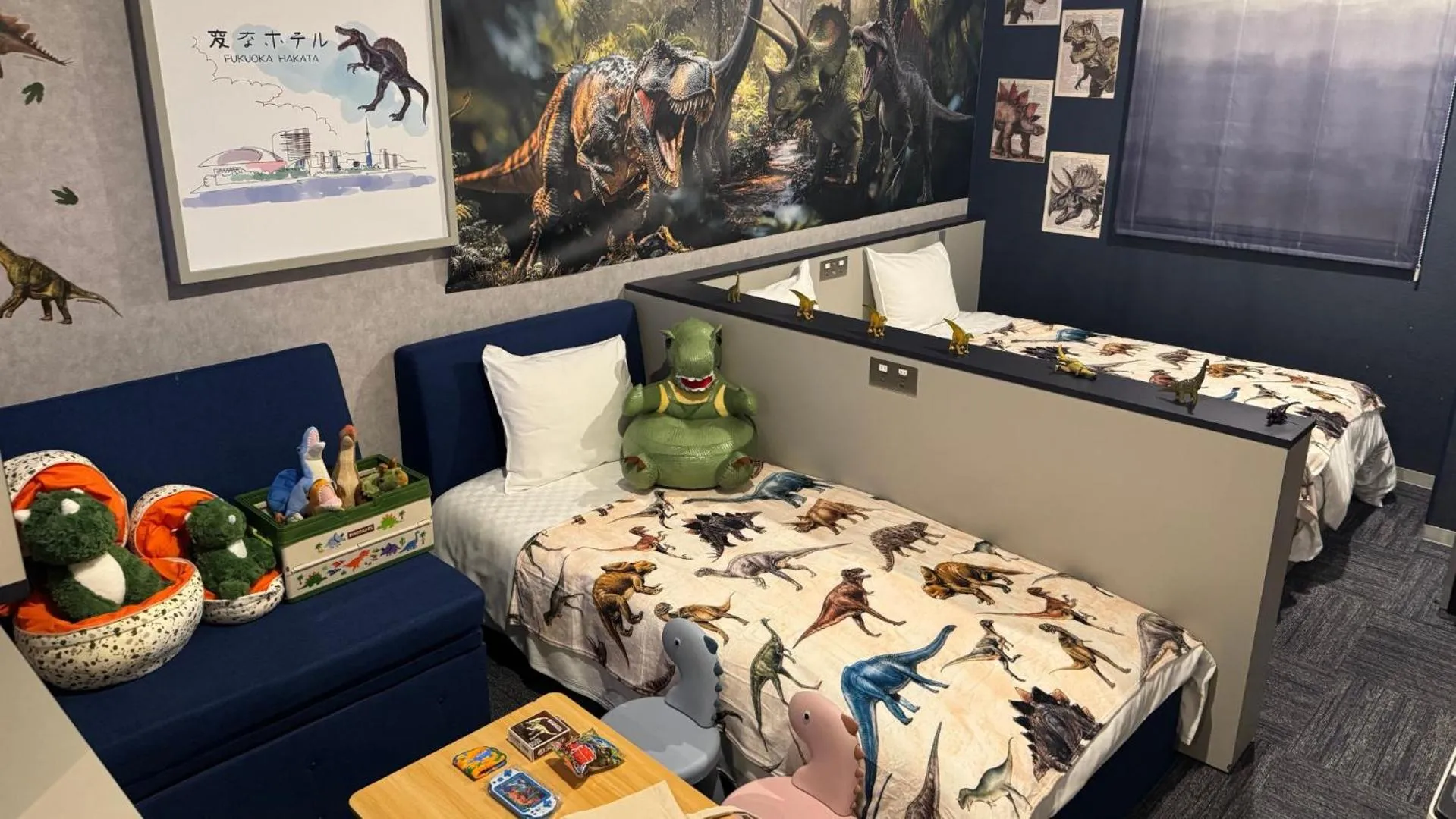 children, Bed in Henn na Hotel Fukuoka Hakata