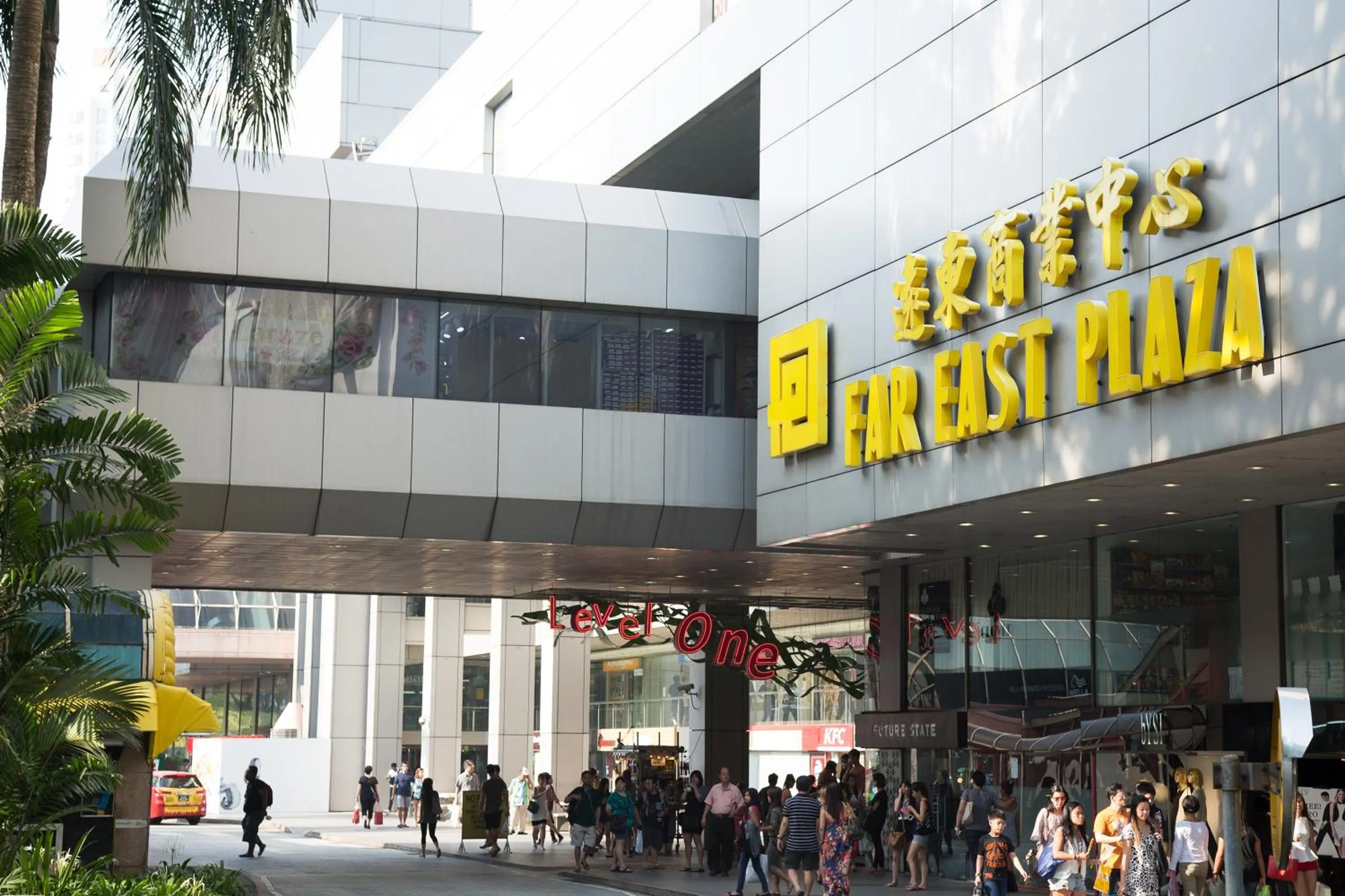 Restaurant/places to eat in Far East Plaza Residences by Far East Hospitality