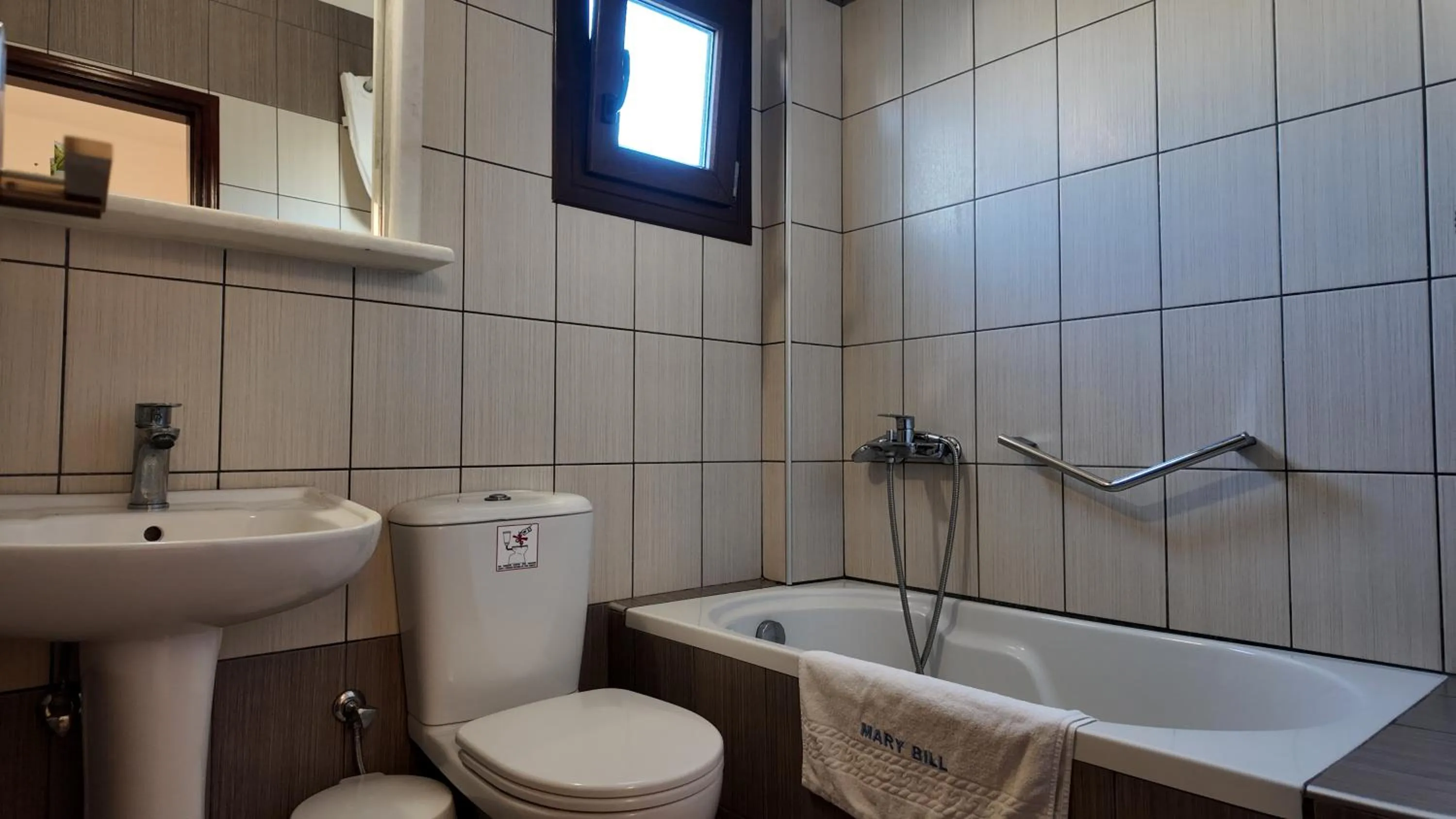 Bathroom in Hotel Marybill