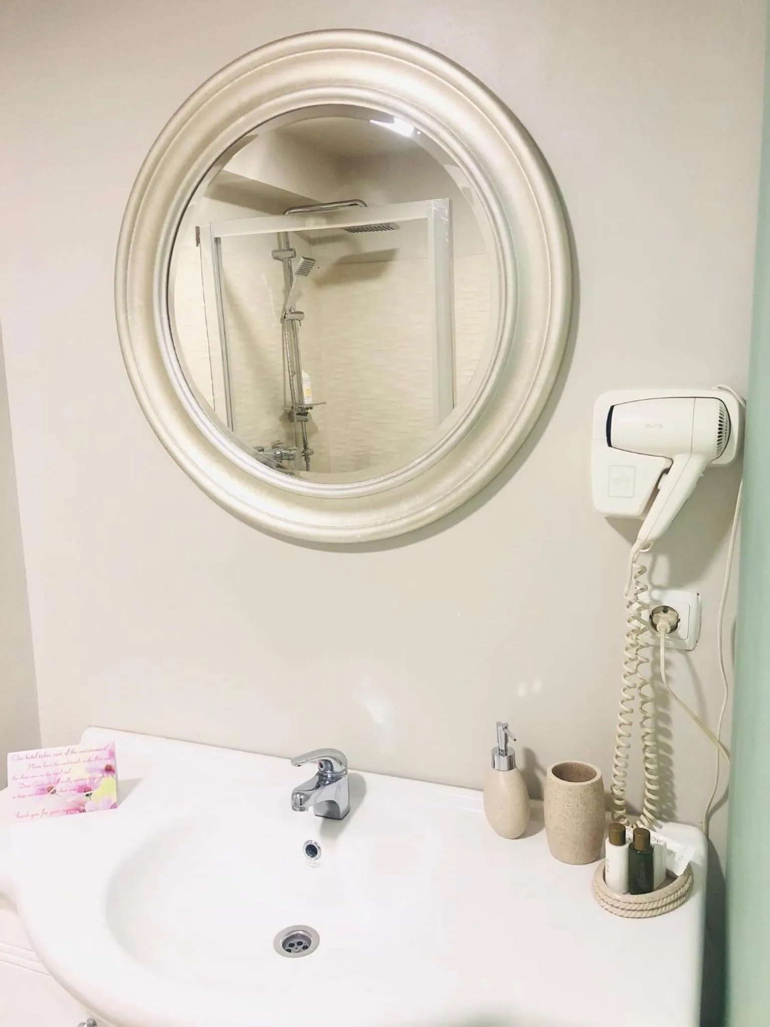 Bathroom in Hotel Plaza