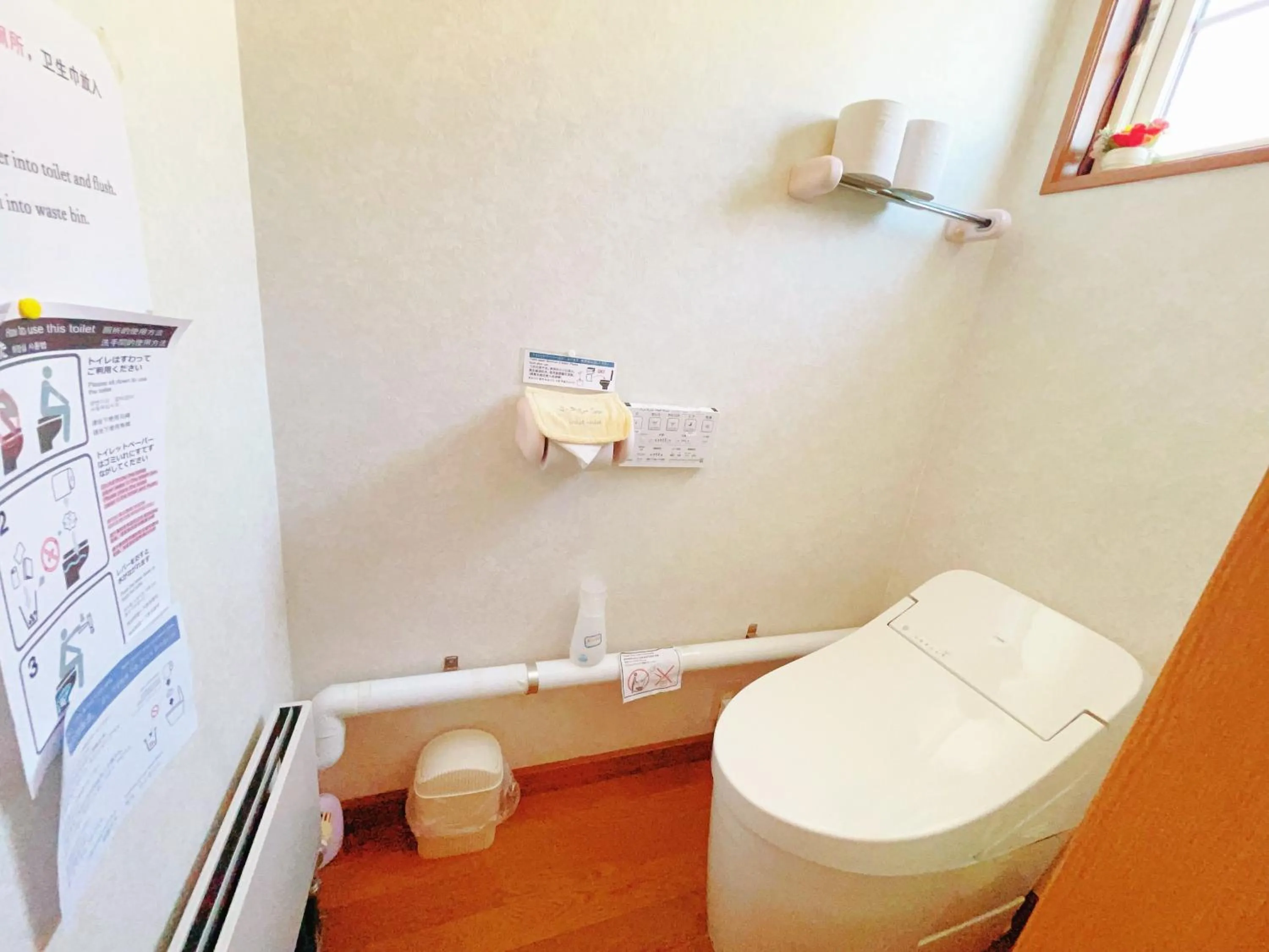 room service in Nishikien inn