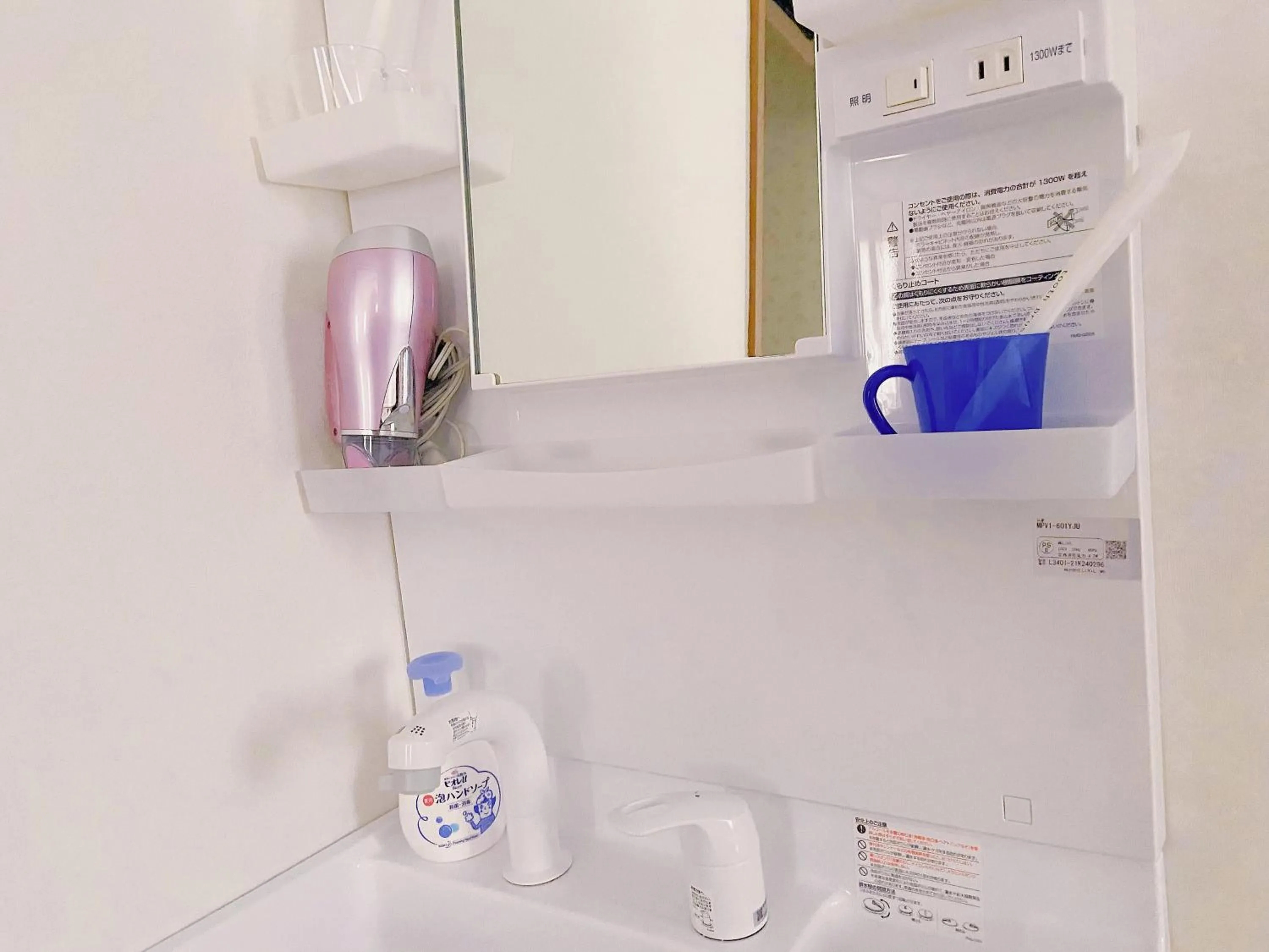 room service in Nishikien inn