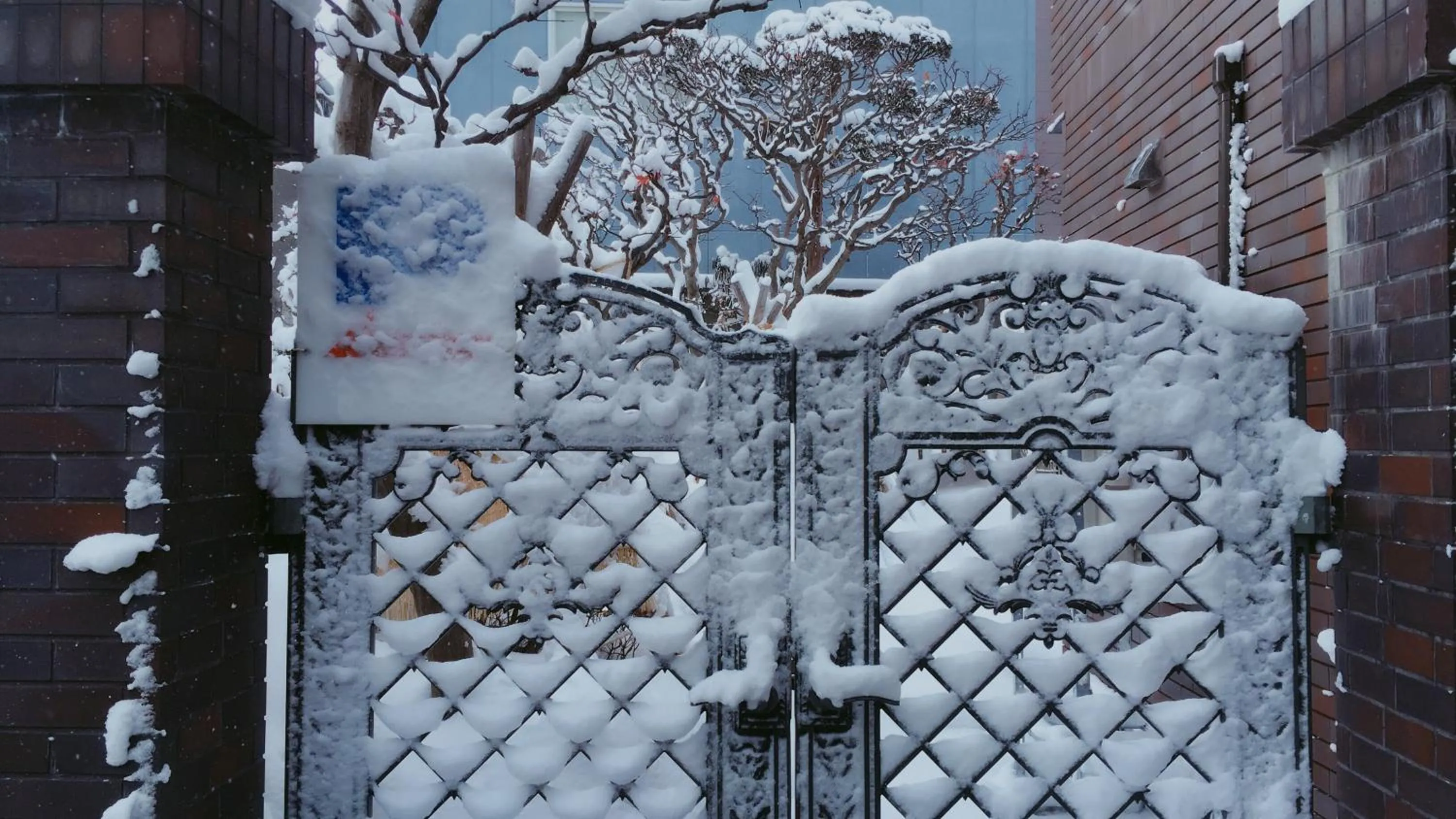 Off site in Nishikien inn