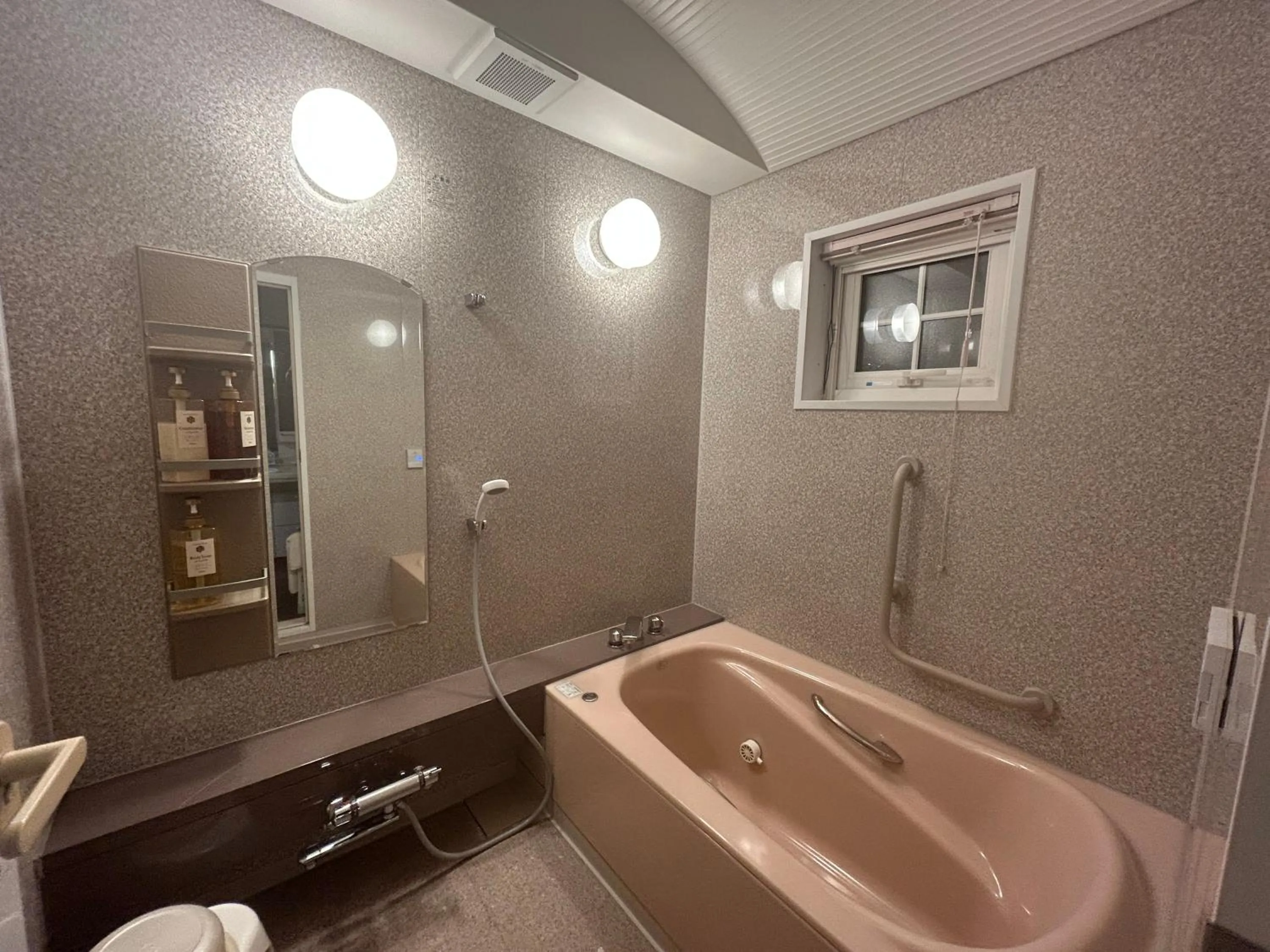 Nishikien inn 錦園