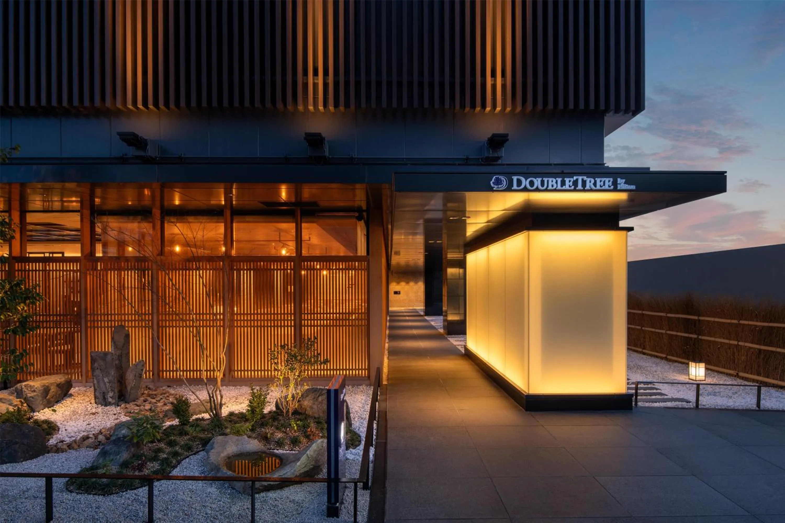Property building in DoubleTree by Hilton Kyoto Station