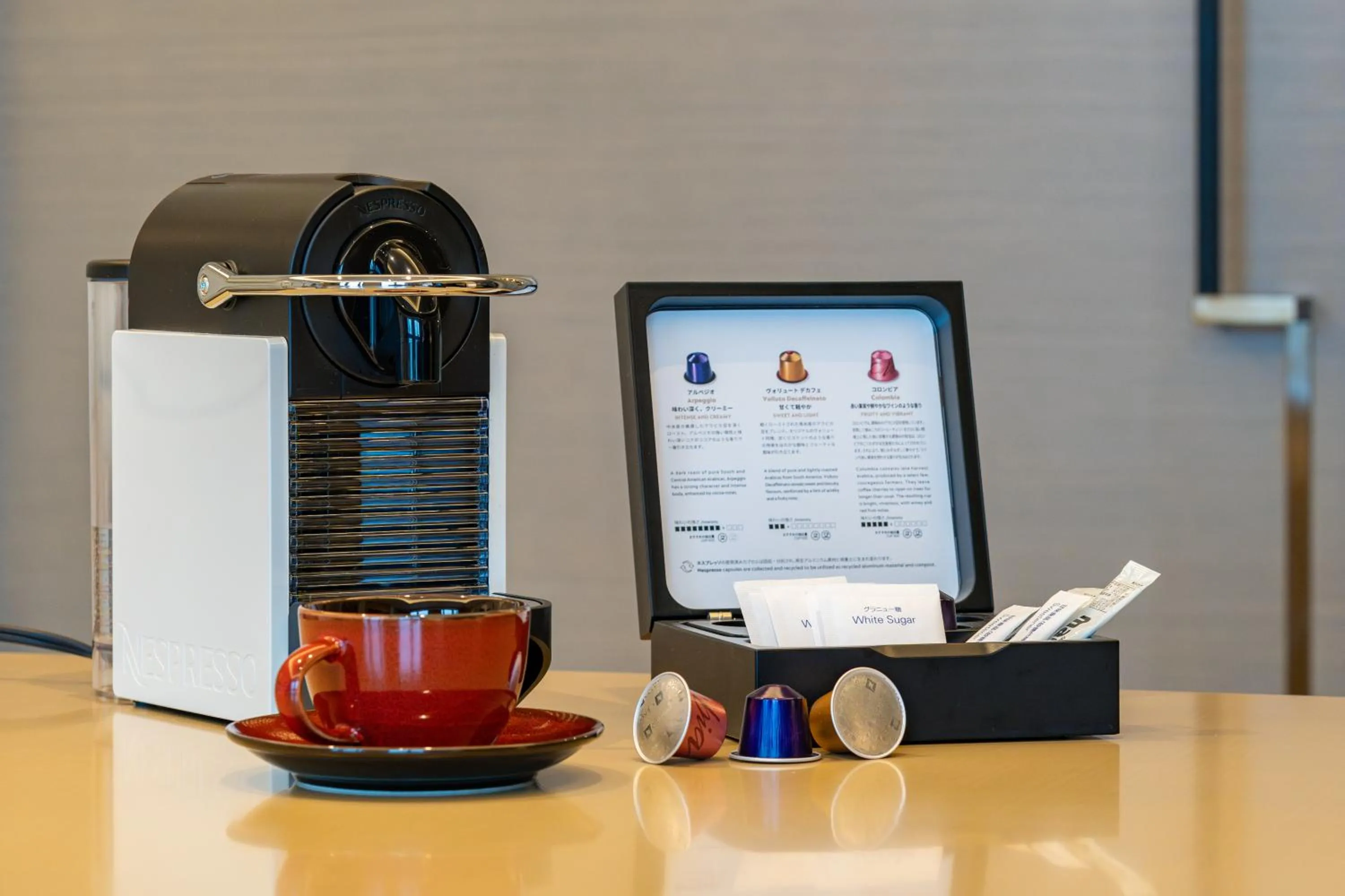 Coffee/tea facilities in DoubleTree by Hilton Kyoto Station