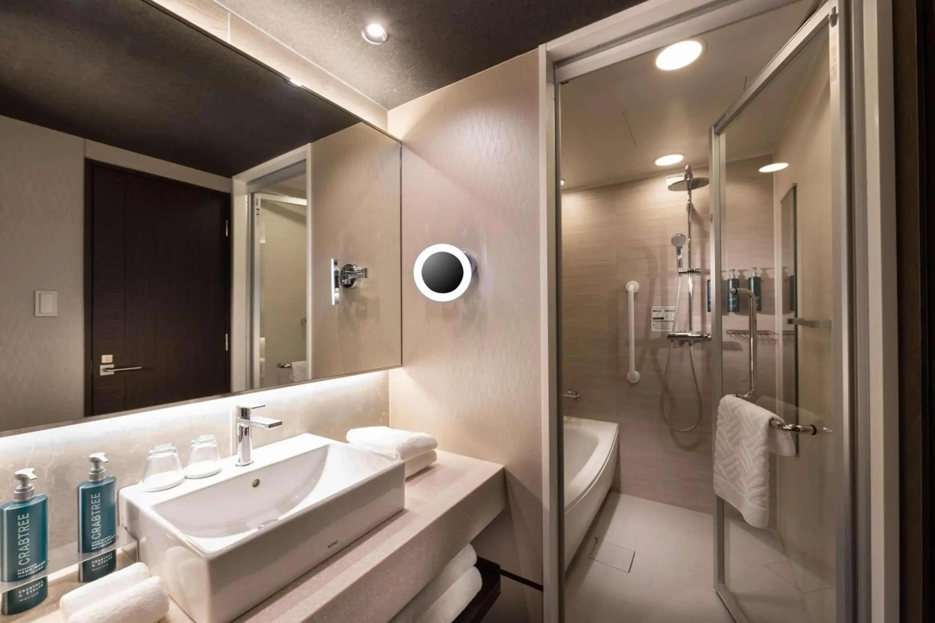 Shower, Bathroom in Daiwa Royal Hotel Grande Kyoto