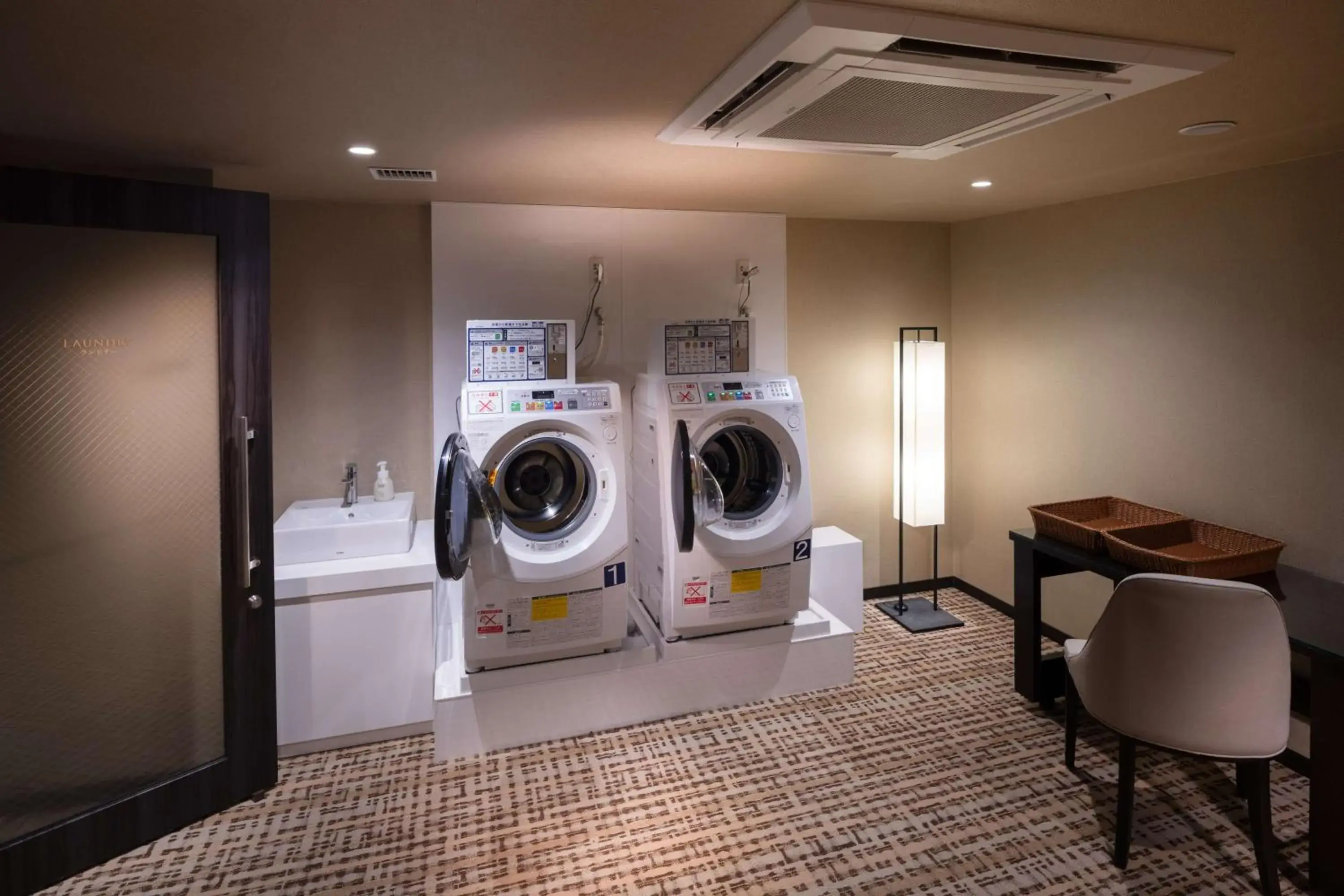 washing machine in Daiwa Royal Hotel Grande Kyoto