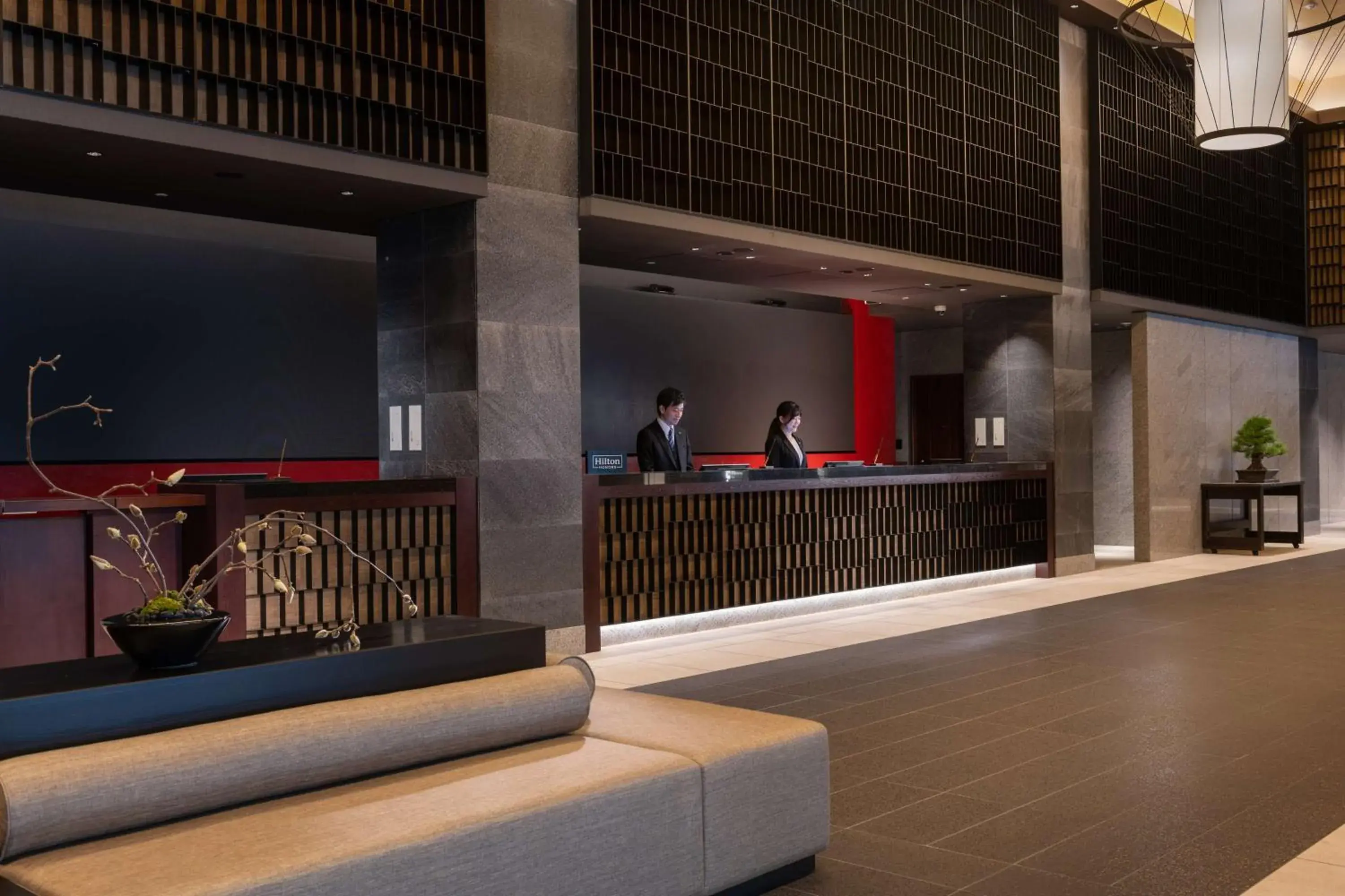 Lobby or reception in Daiwa Royal Hotel Grande Kyoto